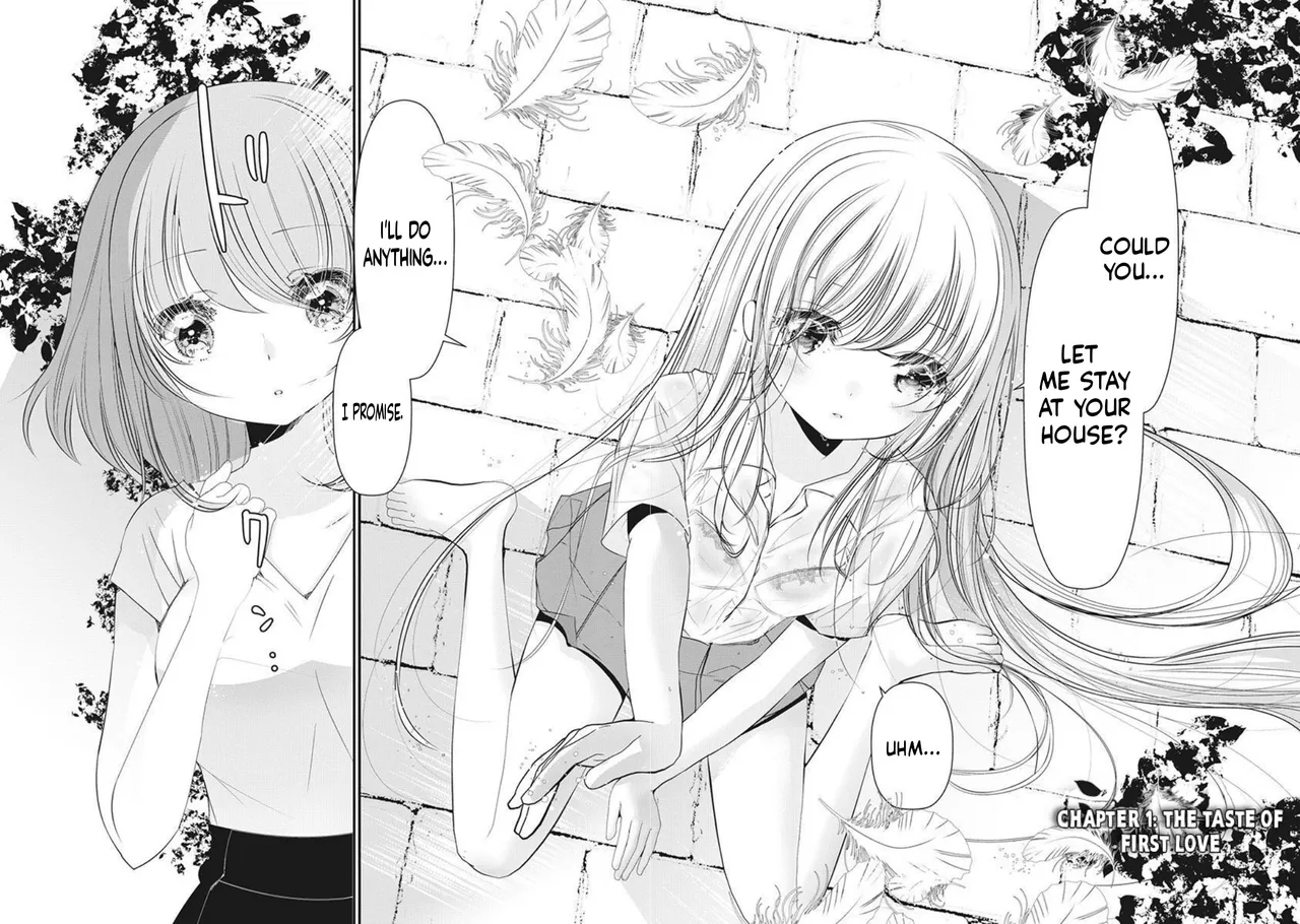 Hinata no Yuri - Chapter 1-4 - 페이지 5