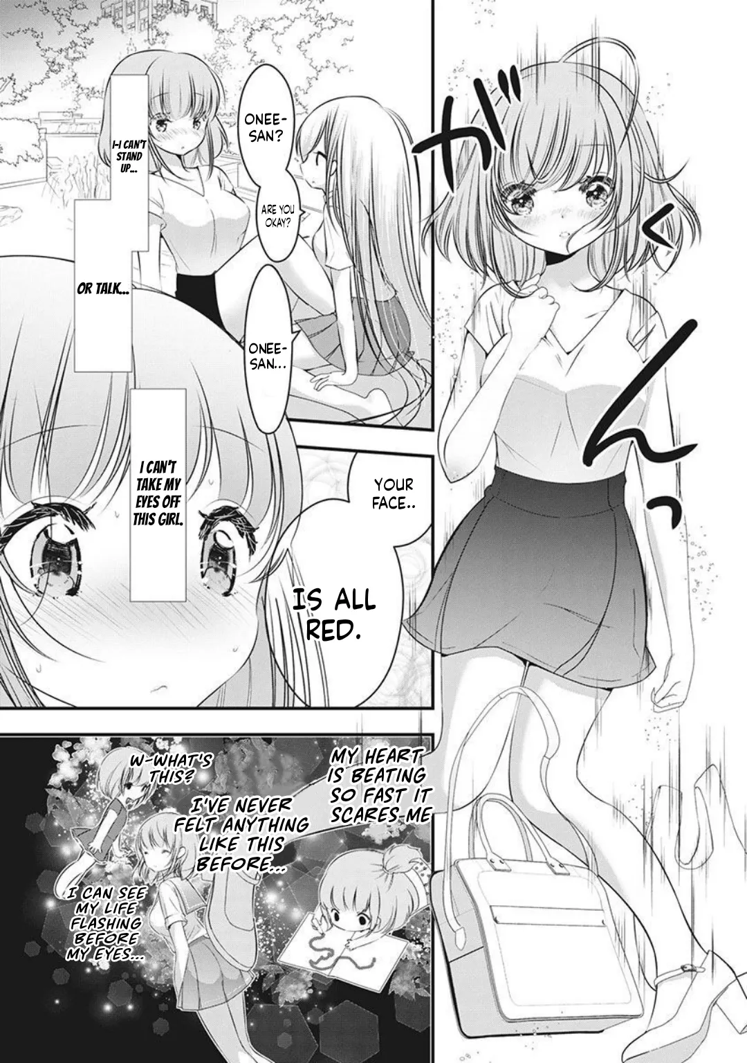Hinata no Yuri - Chapter 1-4 - 페이지 6