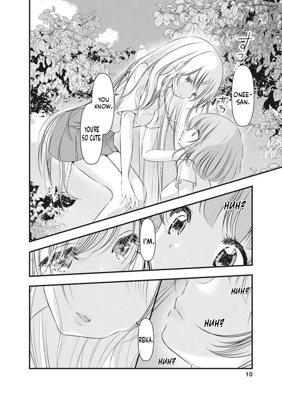 Hinata no Yuri - Chapter 1-4 - 페이지 8