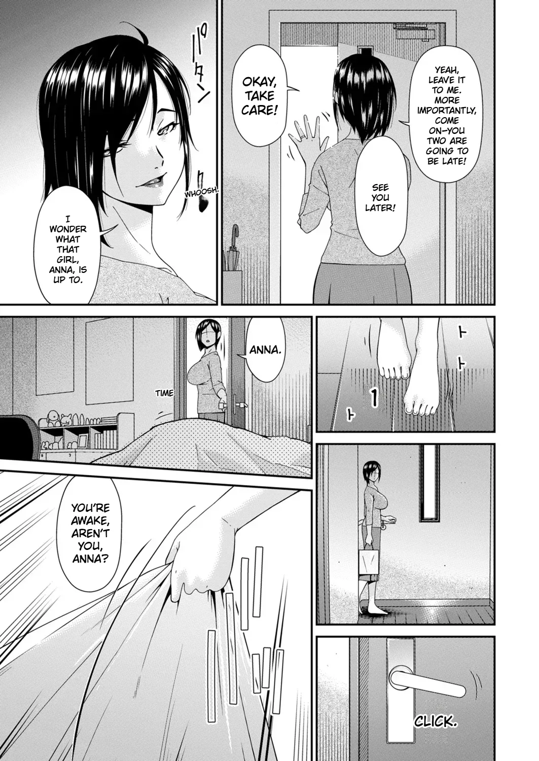 Hako no Tsuma Hachiryōme - 페이지 7