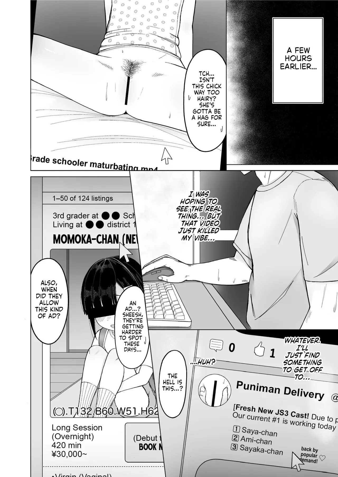 132cm Fuwa Kitsu ♡ Nama Onaho to Bachiboko ♡ Koubi Gokko | Hardcore Mating Roleplay With a 132cm Soft ♡ Tight ♡ Living Onahole ♡ - 페이지 3