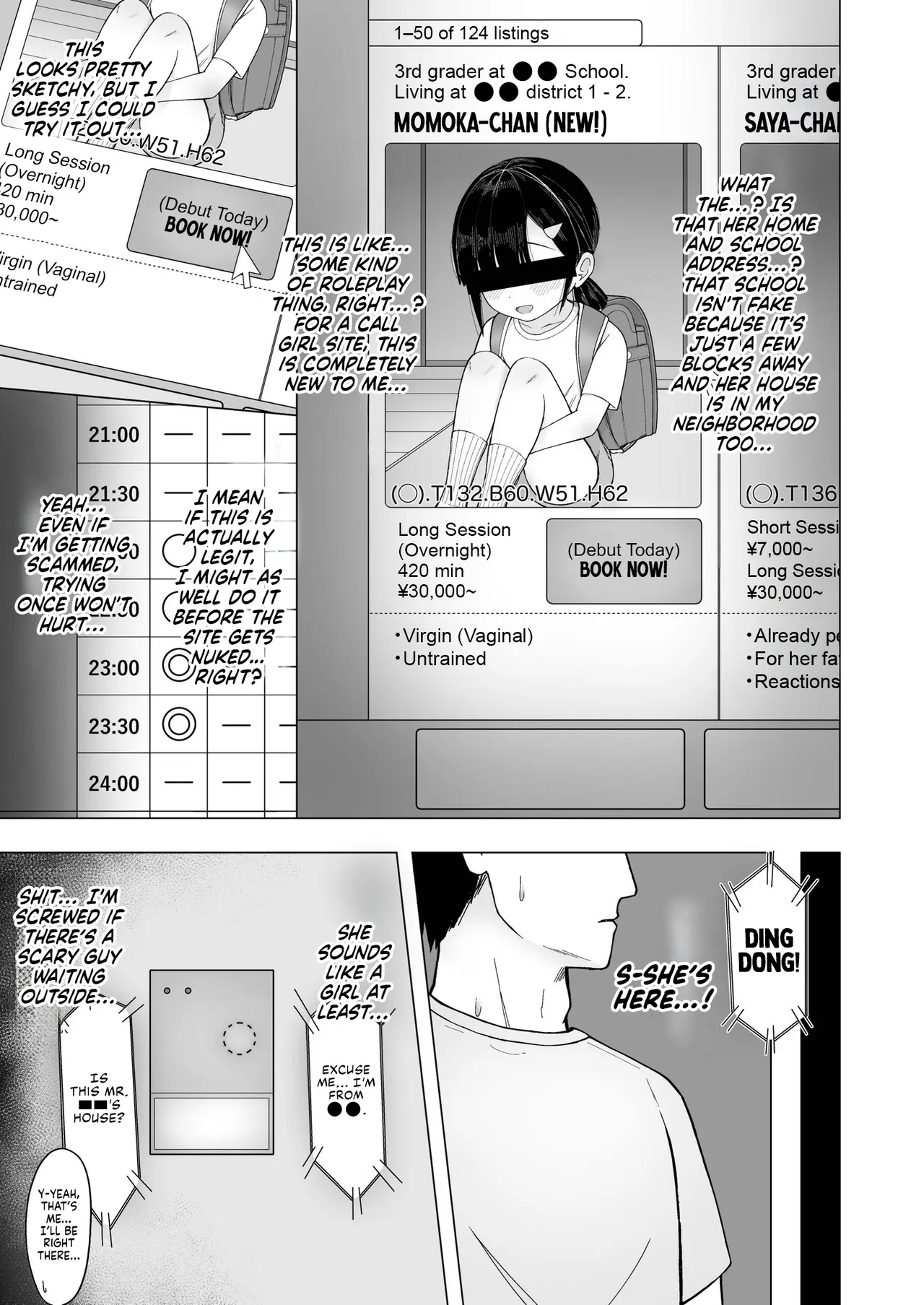 132cm Fuwa Kitsu ♡ Nama Onaho to Bachiboko ♡ Koubi Gokko | Hardcore Mating Roleplay With a 132cm Soft ♡ Tight ♡ Living Onahole ♡ - 페이지 4