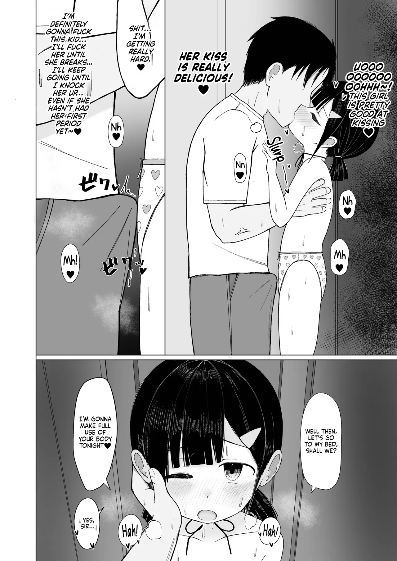 132cm Fuwa Kitsu ♡ Nama Onaho to Bachiboko ♡ Koubi Gokko | Hardcore Mating Roleplay With a 132cm Soft ♡ Tight ♡ Living Onahole ♡ - 페이지 7
