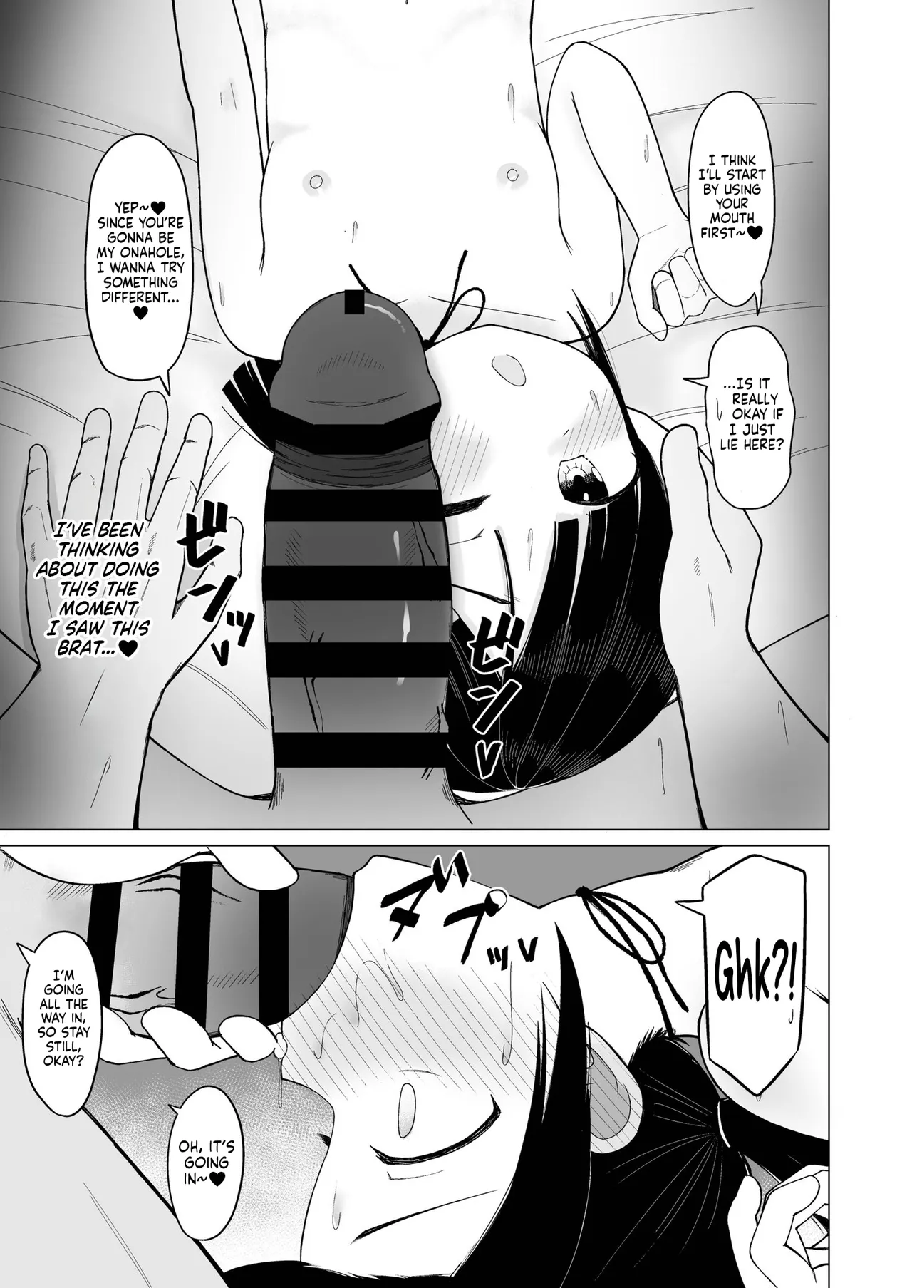 132cm Fuwa Kitsu ♡ Nama Onaho to Bachiboko ♡ Koubi Gokko | Hardcore Mating Roleplay With a 132cm Soft ♡ Tight ♡ Living Onahole ♡ - 페이지 8