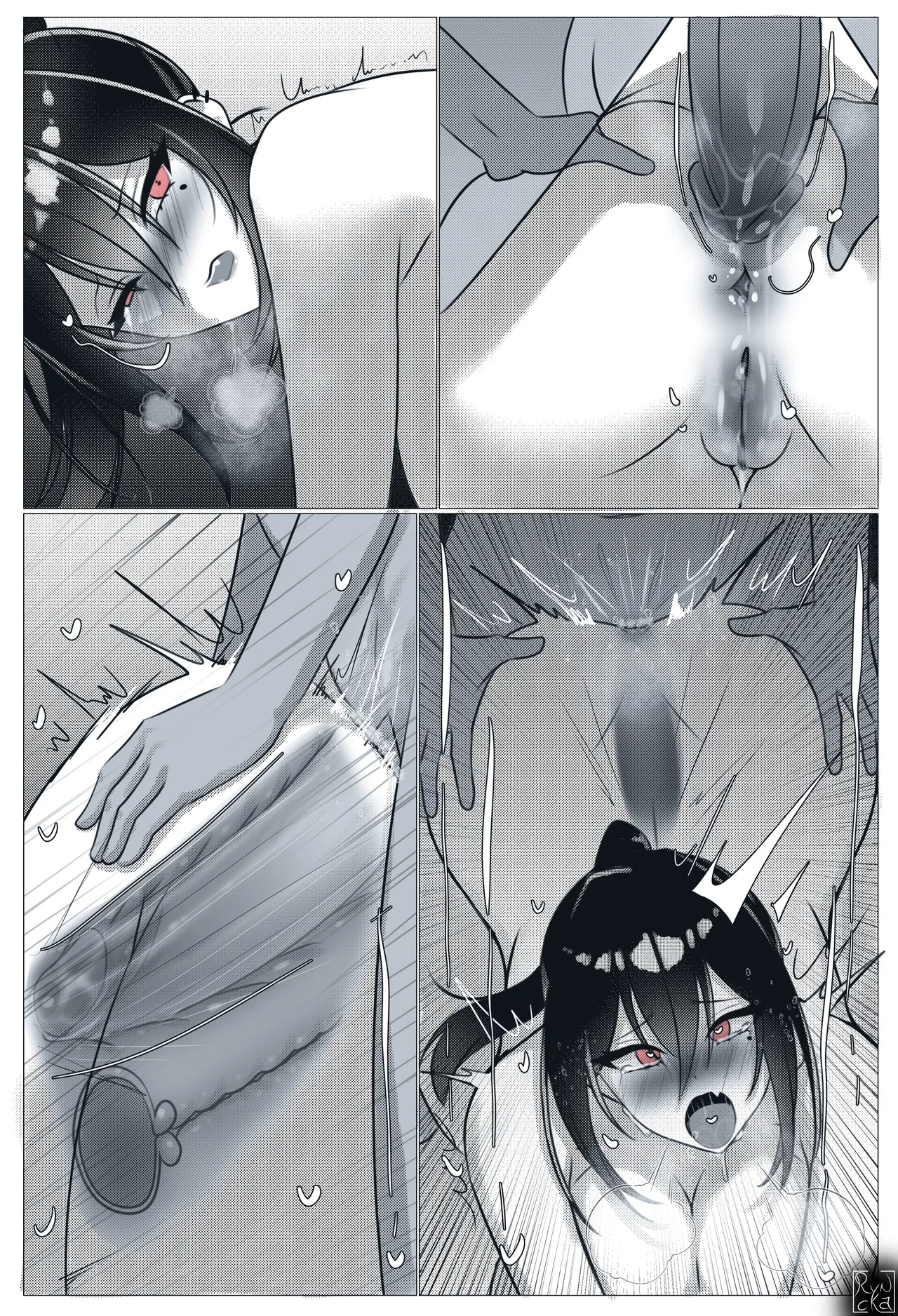 'Mother D' Full - ページ 3