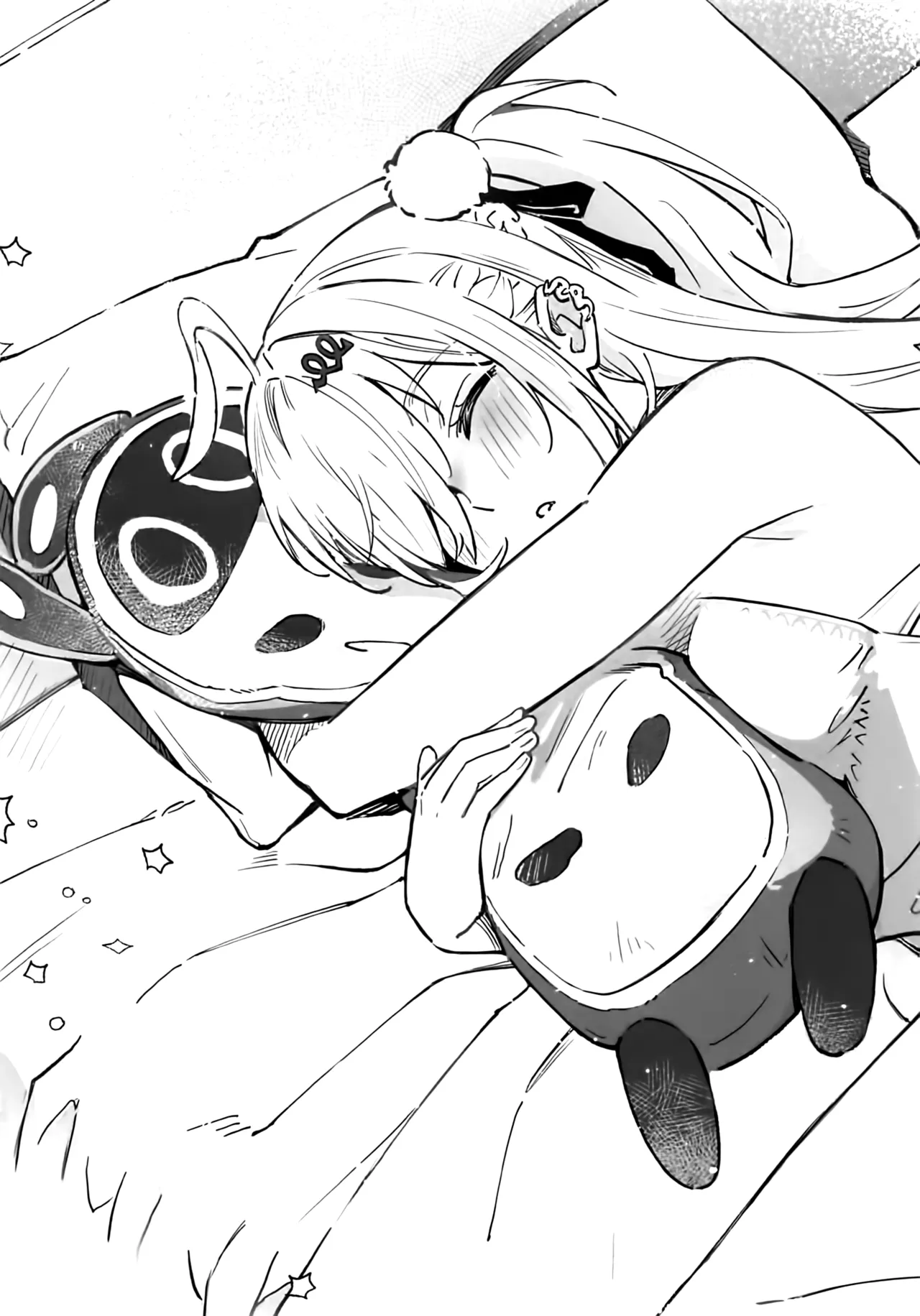 蛇だし - Página 6