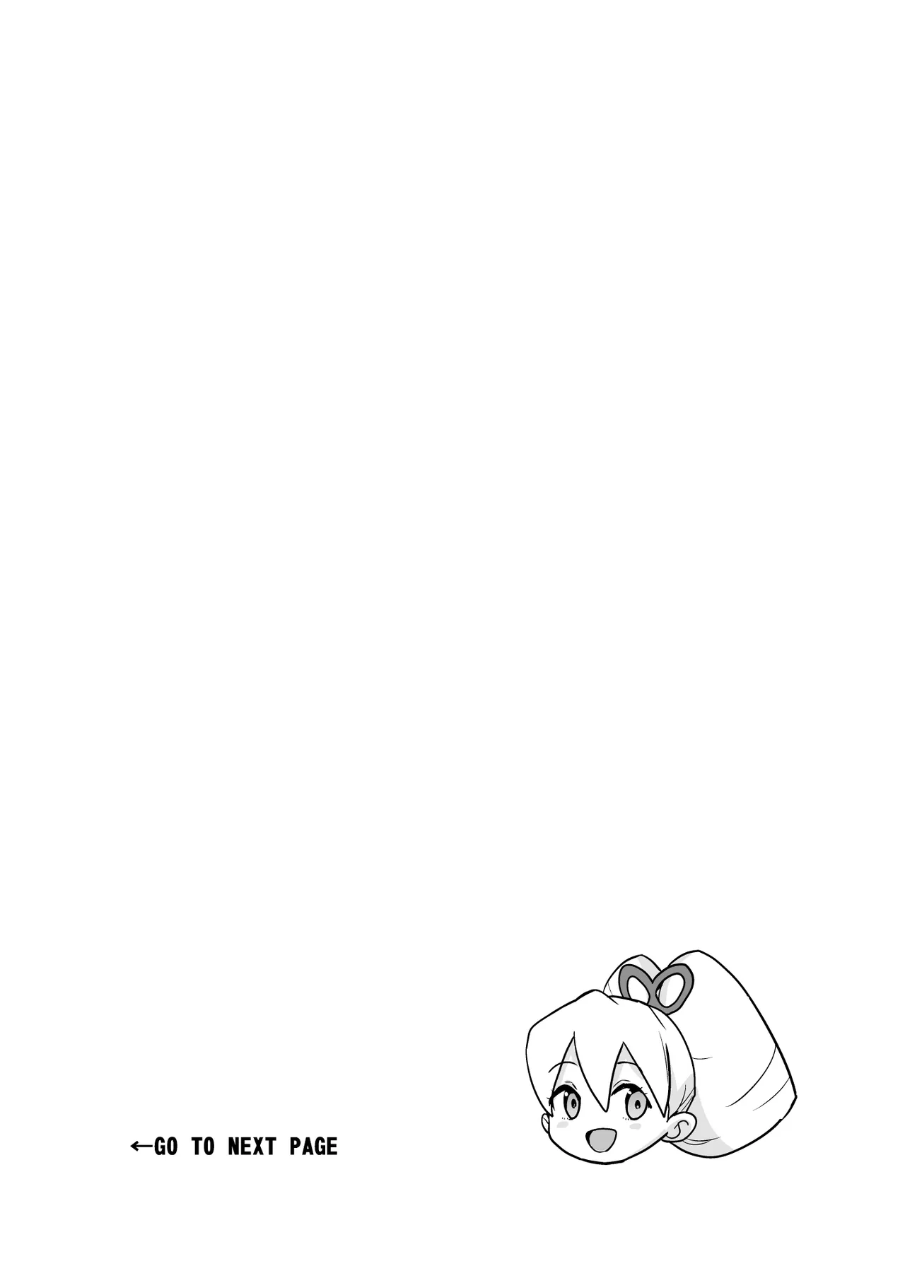 W Luna Daisakusen - Operation Double LUNA | 双子露娜大作战 - Page 3