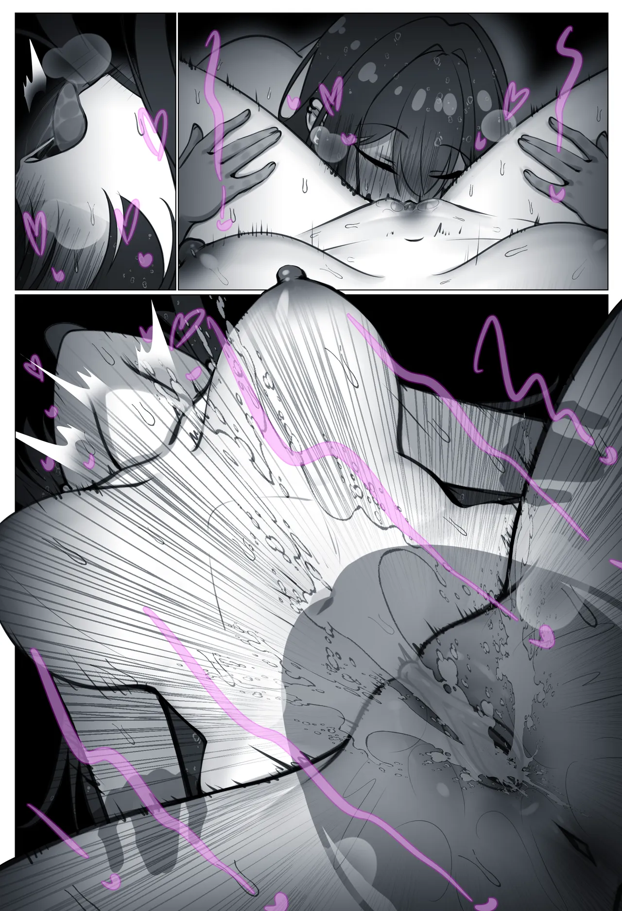 HomuMichi Accidental Hypnosis - ページ 8