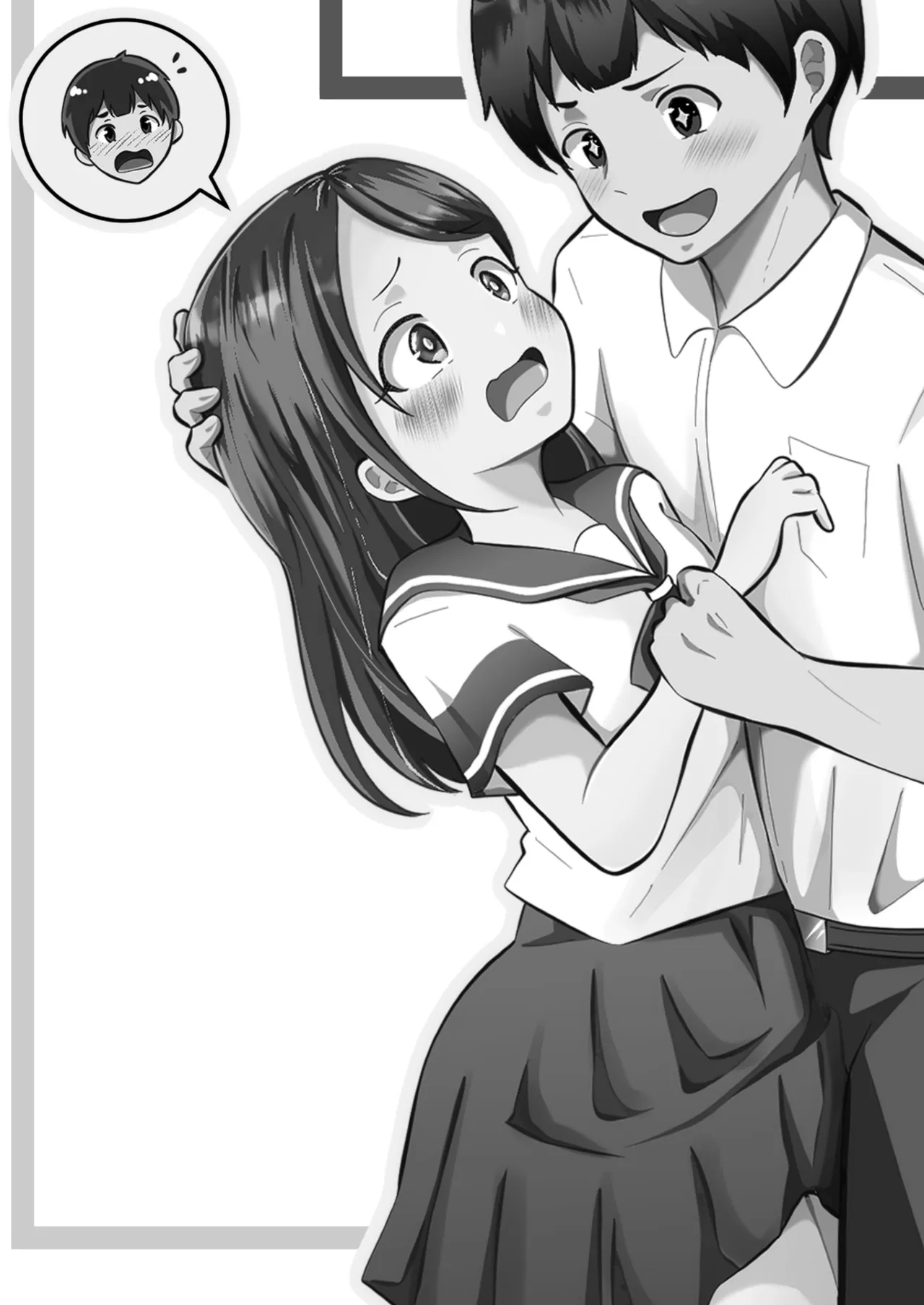 Seiso dato Omotteita Kanojo to Irikawattara Mesu Ochi Saserareta! - ページ 2