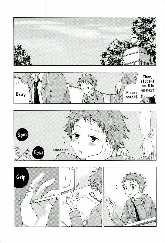 072 - หน้า 2