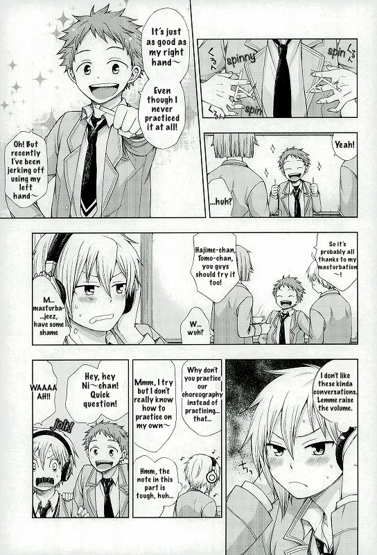 072 - หน้า 4