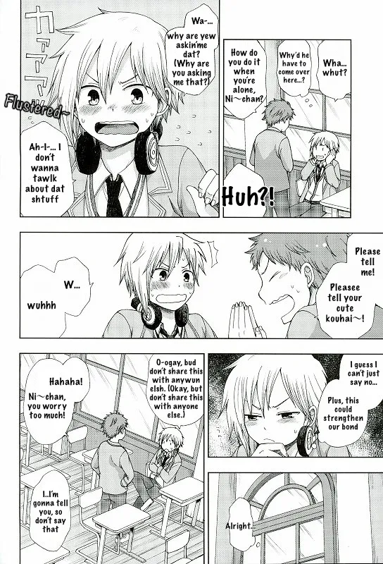 072 - หน้า 5