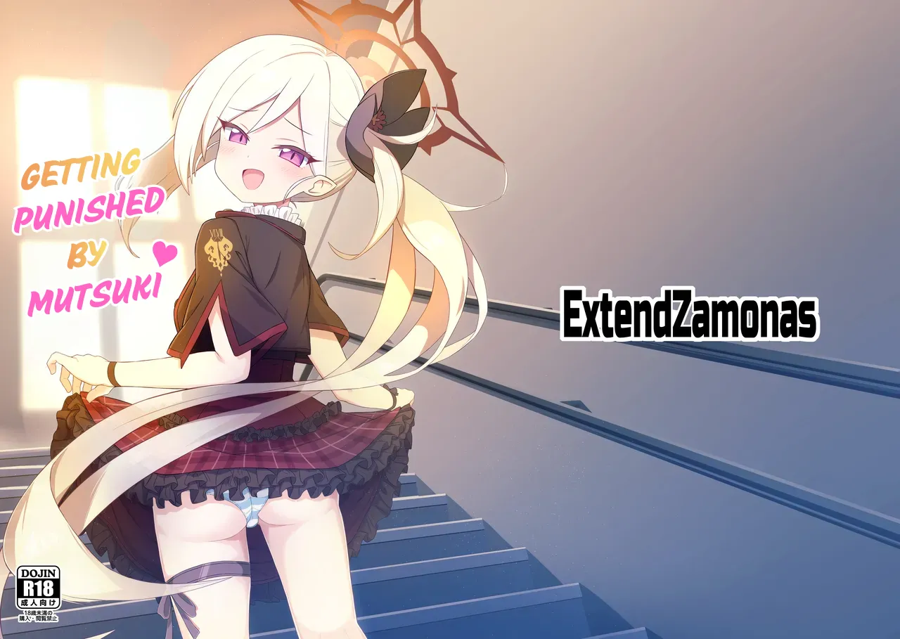Mutsuki ni Oshioki Sareru Hon | Getting Punished ♥ by Mutsuki - पृष्ठ 1