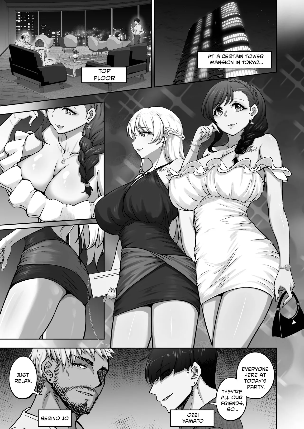 Eri to Nozomi no Joujiroku - THE SEX RECORDS OF ERI AND NOZOMI 6 - पृष्ठ 4