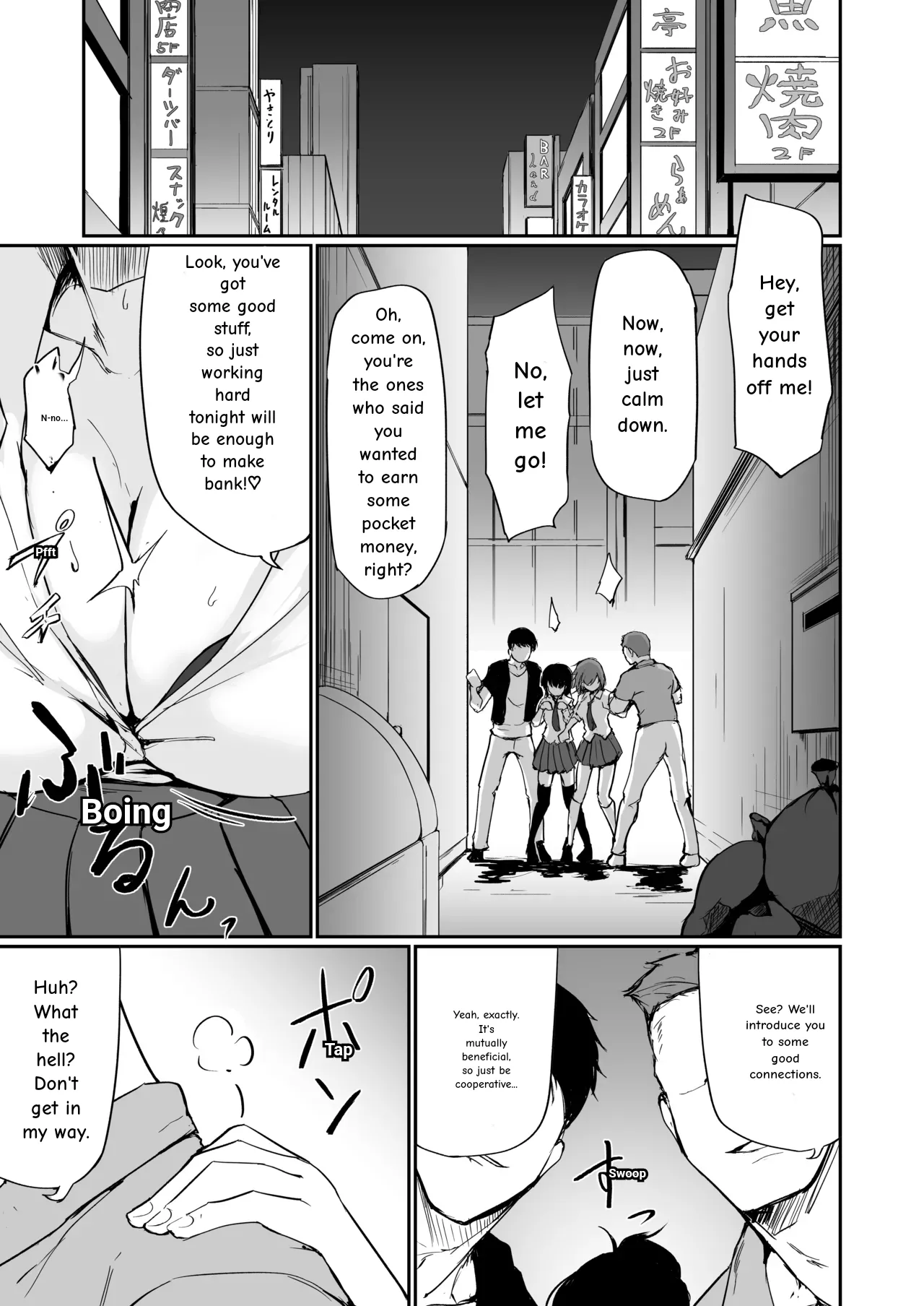 Motoyan Hitozuma Taiiku Kyoushi, Ochiru | Former Delinquent Housewife PE Teacher, Falls. - 페이지 2
