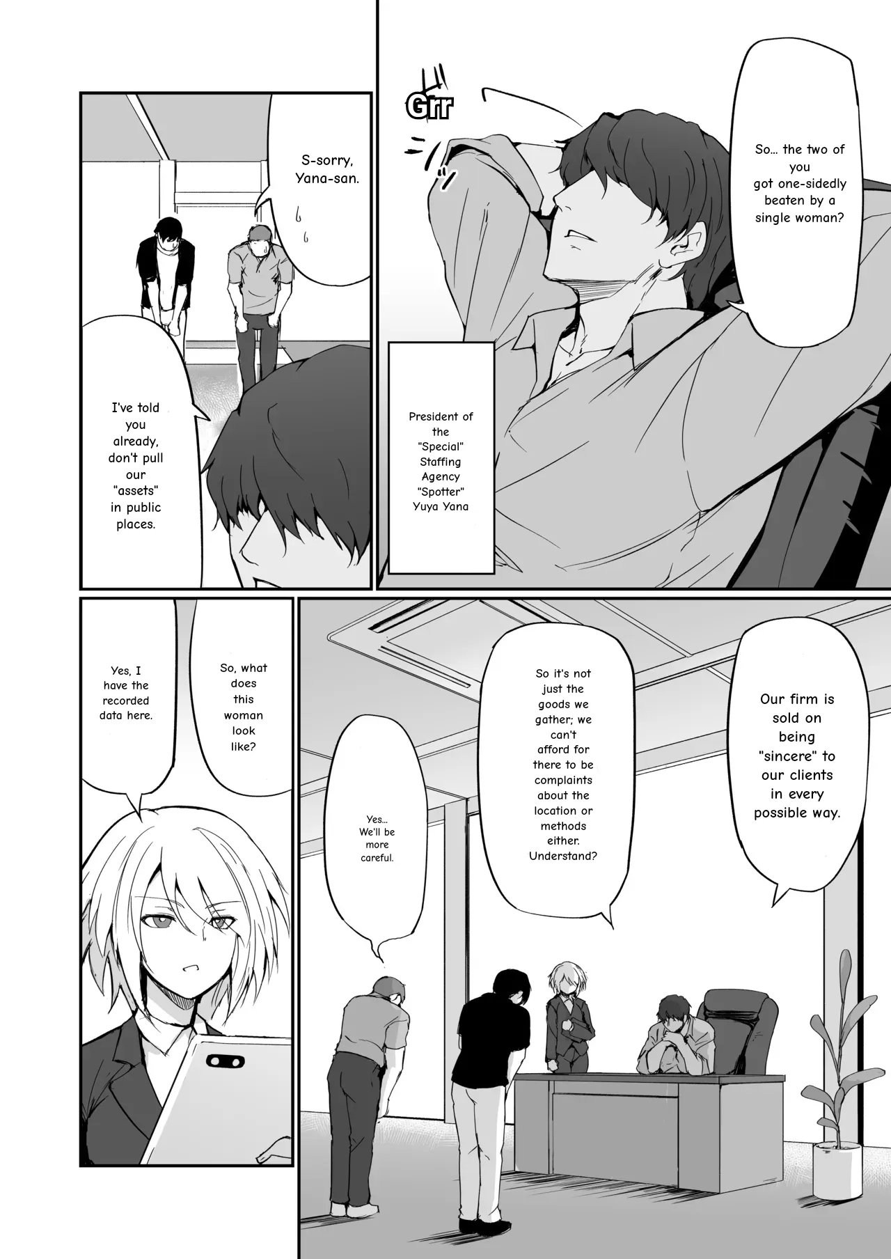 Motoyan Hitozuma Taiiku Kyoushi, Ochiru | Former Delinquent Housewife PE Teacher, Falls. - 페이지 5