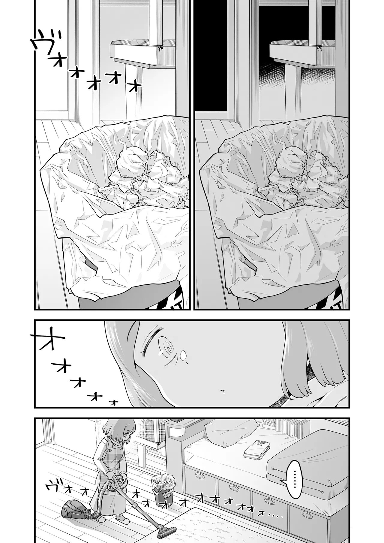 Anna, Kyou-chan to Naa, - Сторінка 7