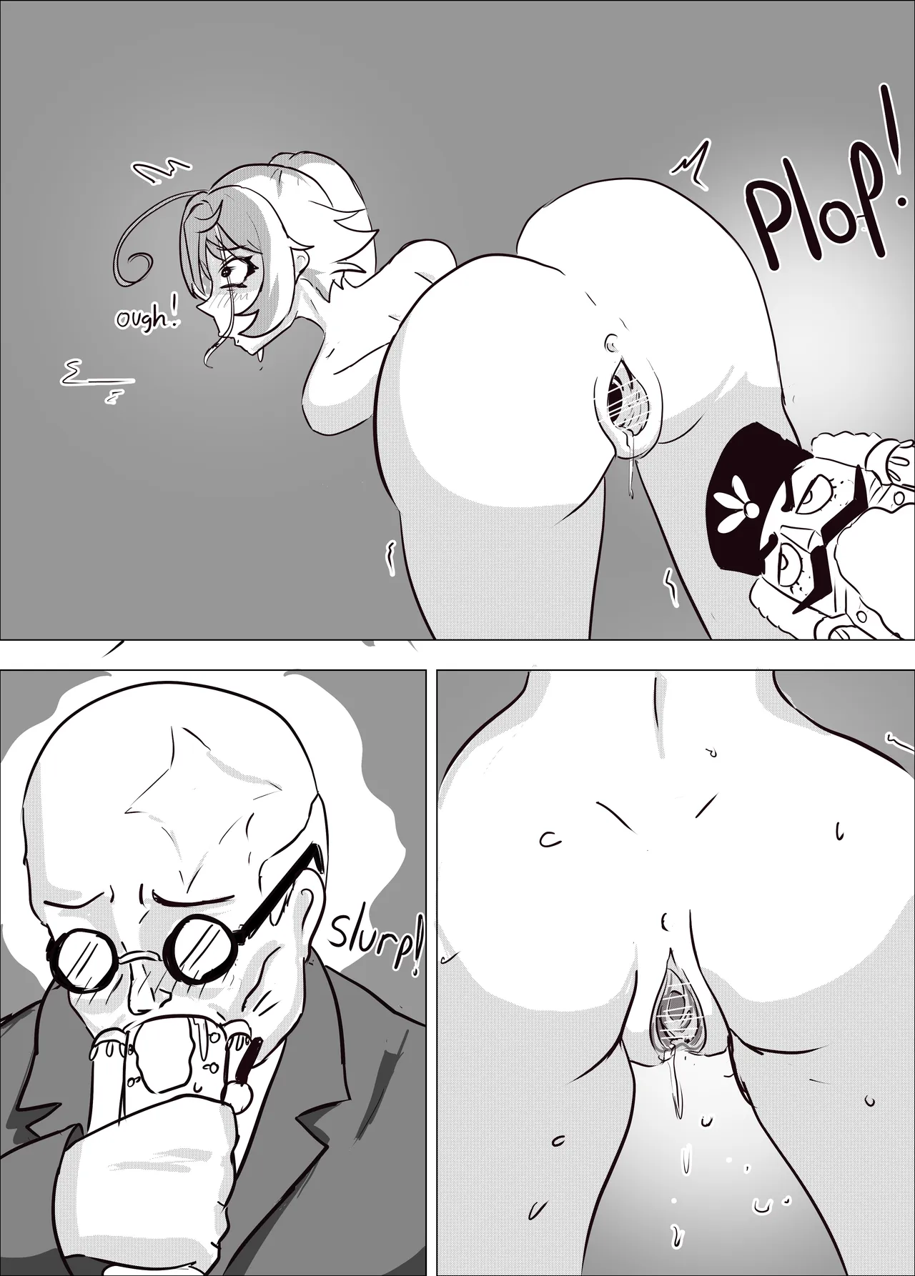 Mein Cunt - หน้า 6