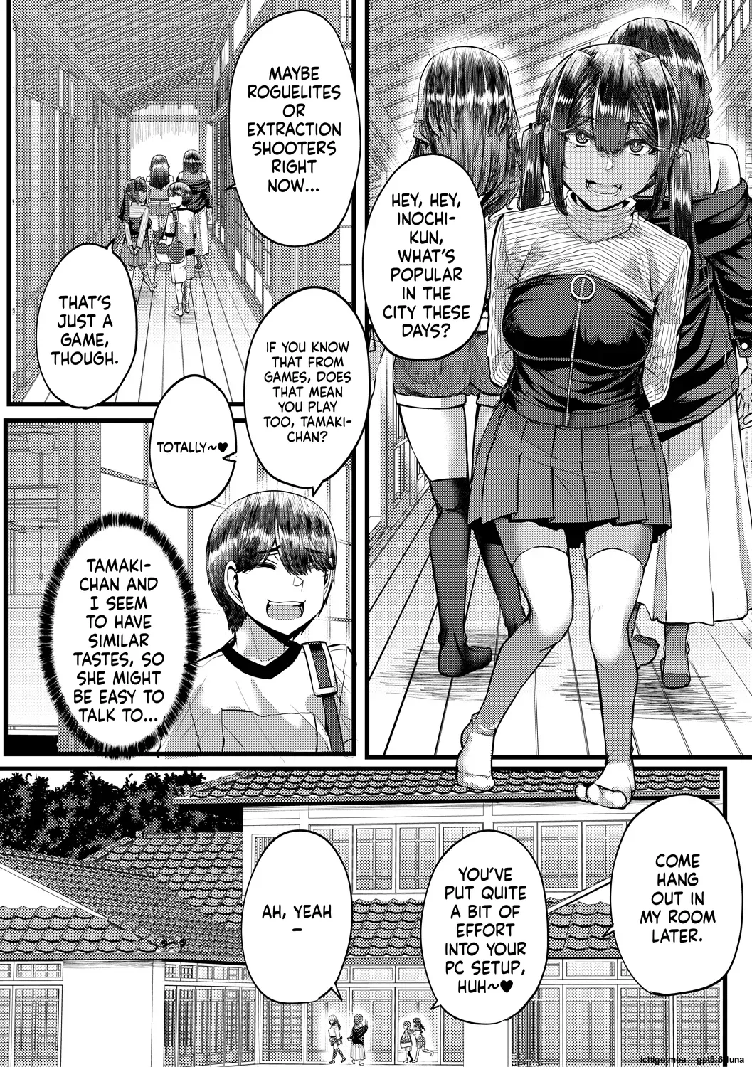 Inaka no Inshuu Tanemomi-sama - หน้า 8