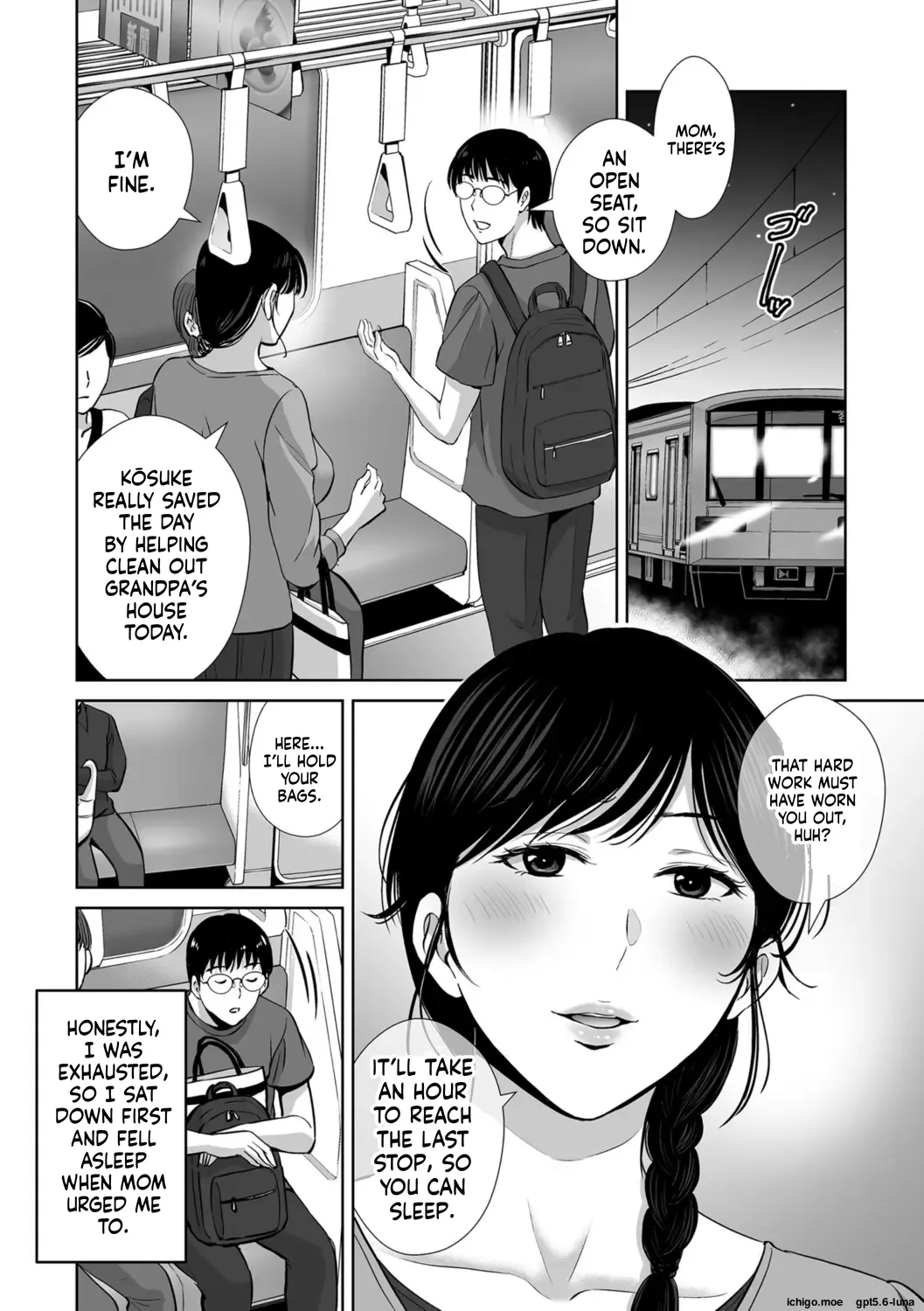 Mesuzakari no Haha-tachi e - 페이지 5