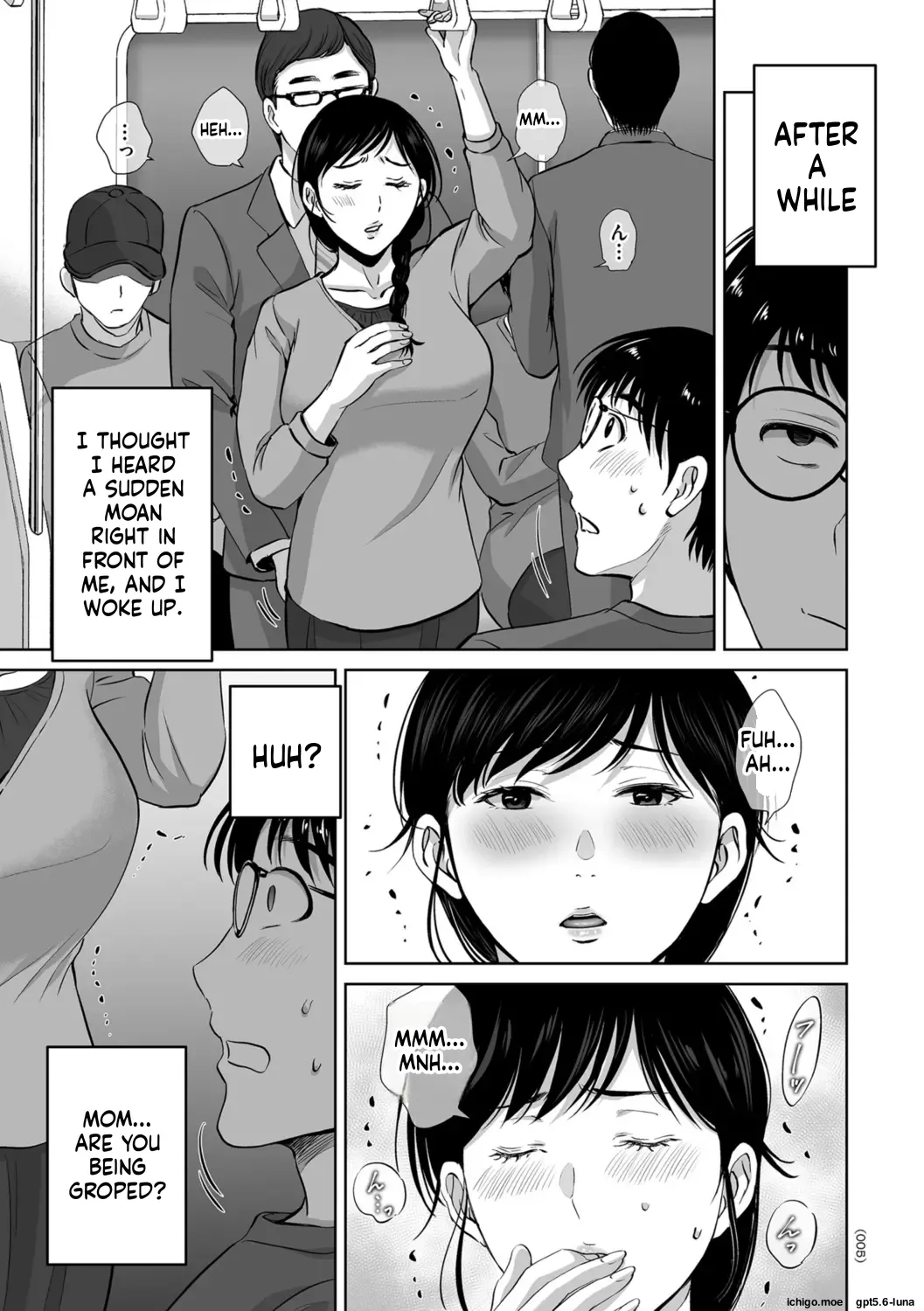 Mesuzakari no Haha-tachi e - 페이지 6