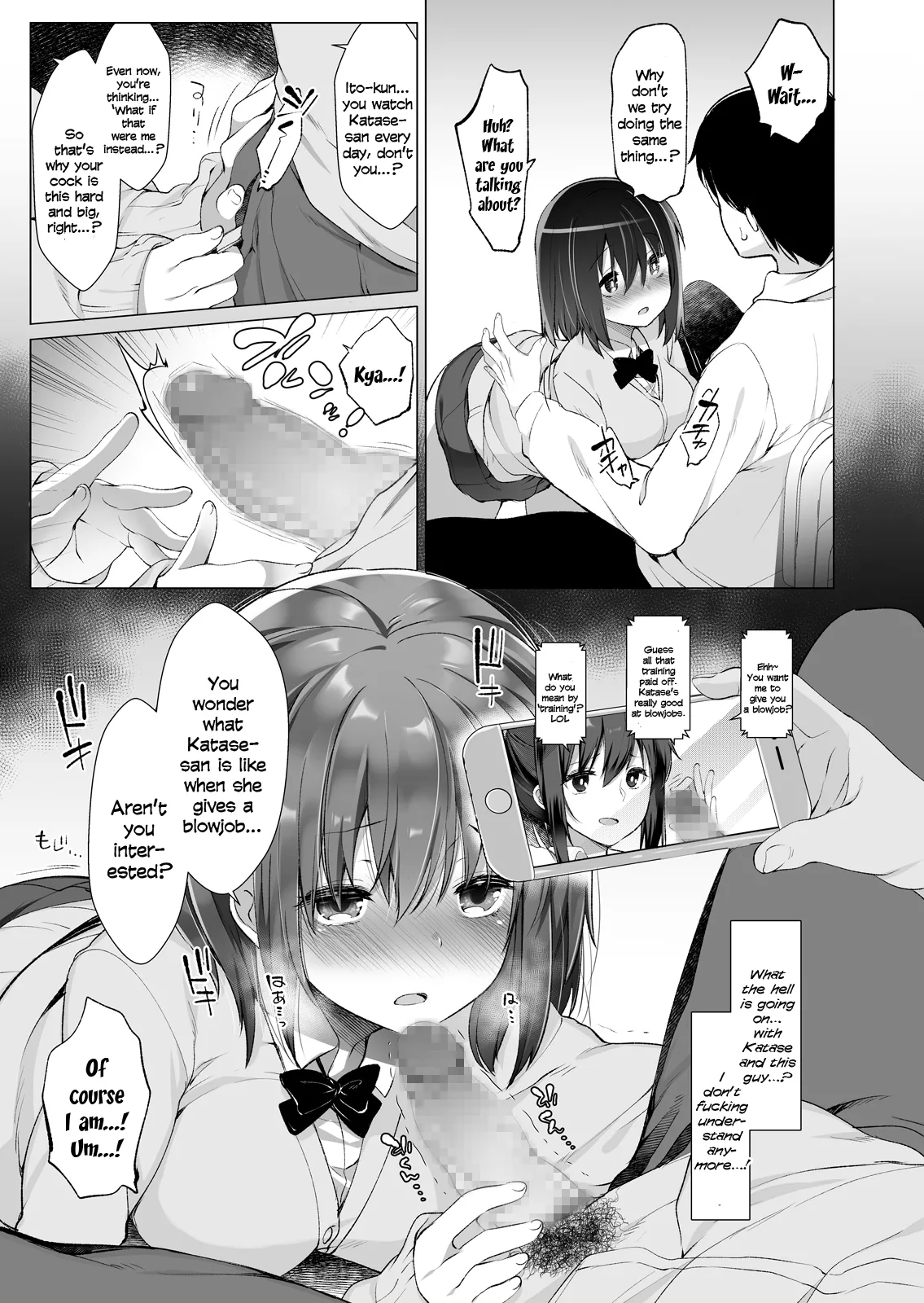 Daikan Shoujo - Abnormal SEX Friend - 페이지 8