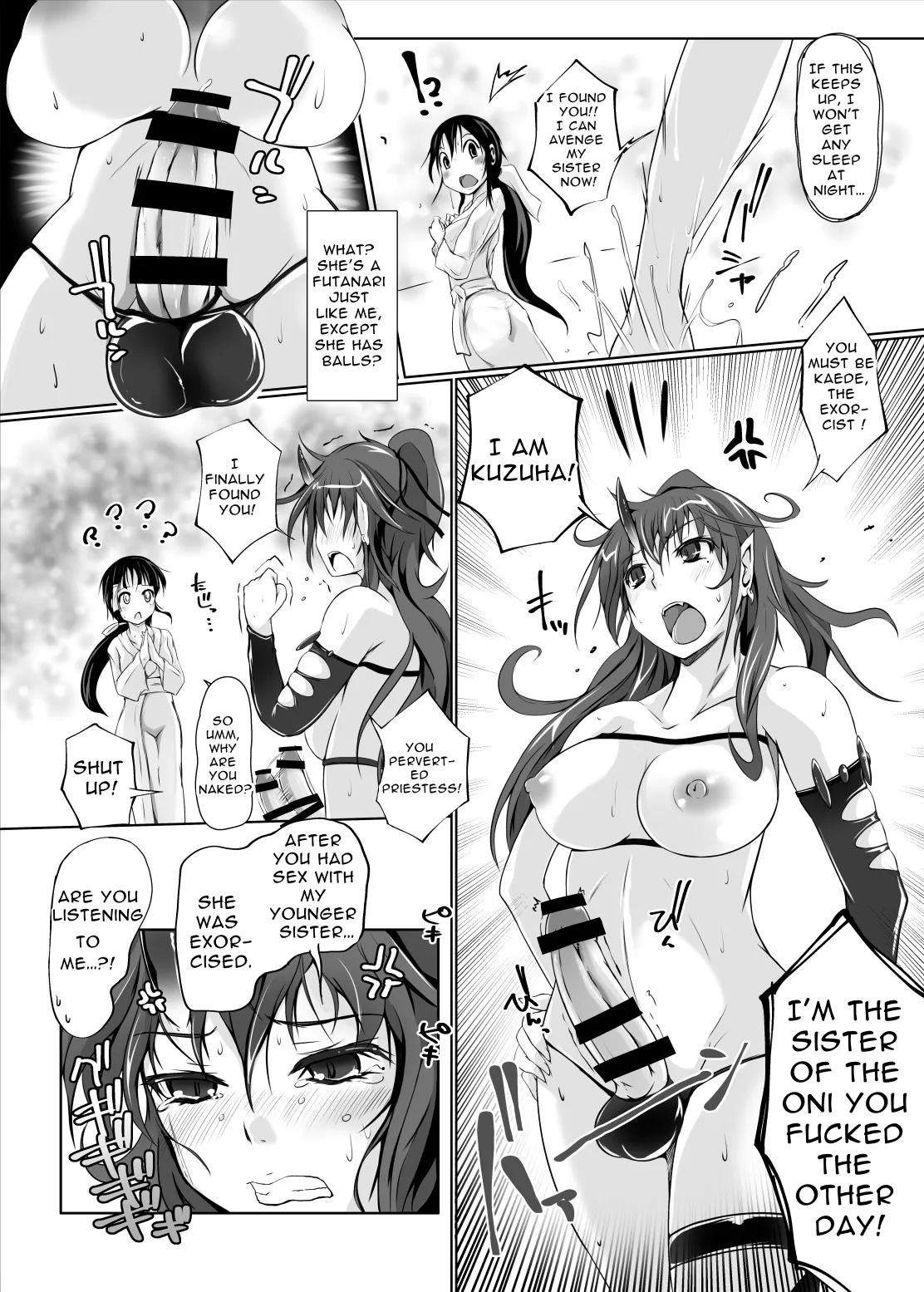 Futafuta Oni no Adauchi | Futa-Futa Ogress' Vengeance - पृष्ठ 3