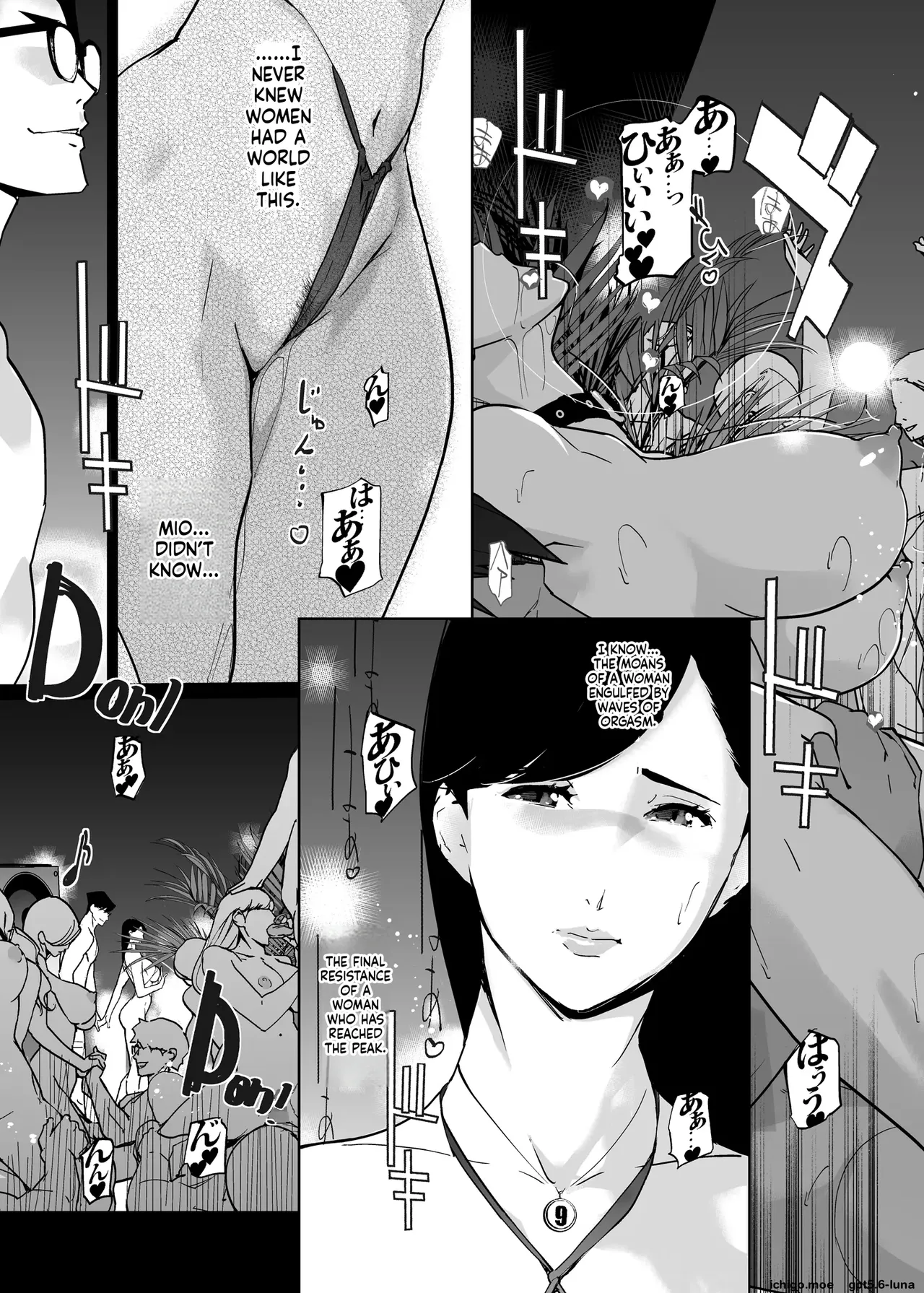 NTR Midnight Pool Season 2 #5 - 페이지 5