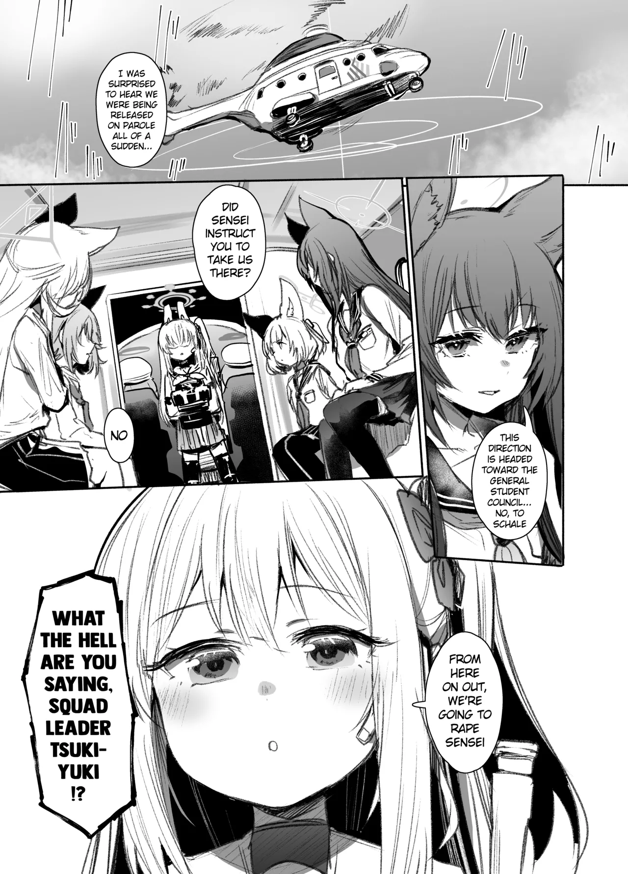 SRT - Suddenly Rape the Teacher - หน้า 2