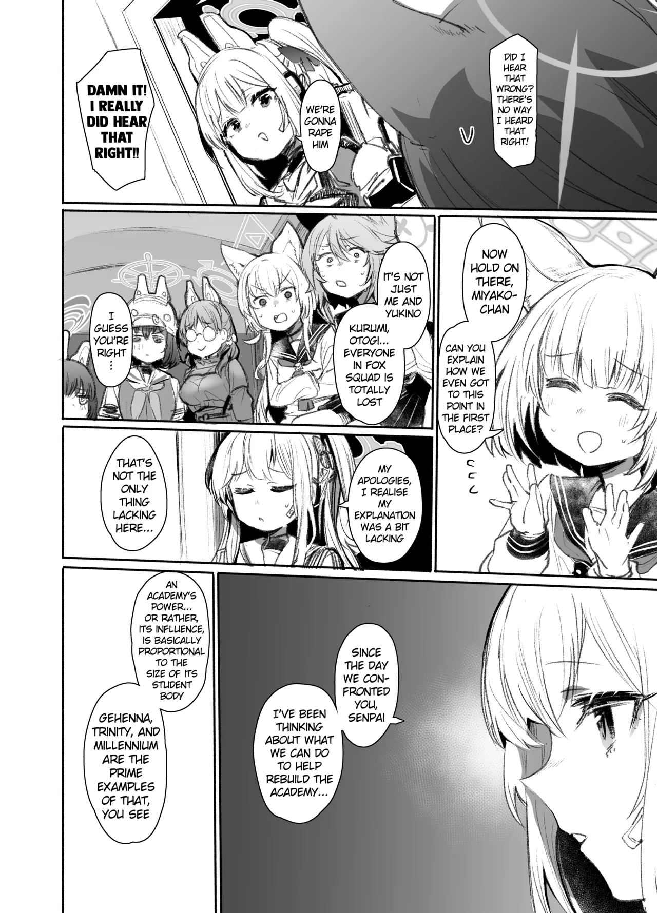 SRT - Suddenly Rape the Teacher - หน้า 3