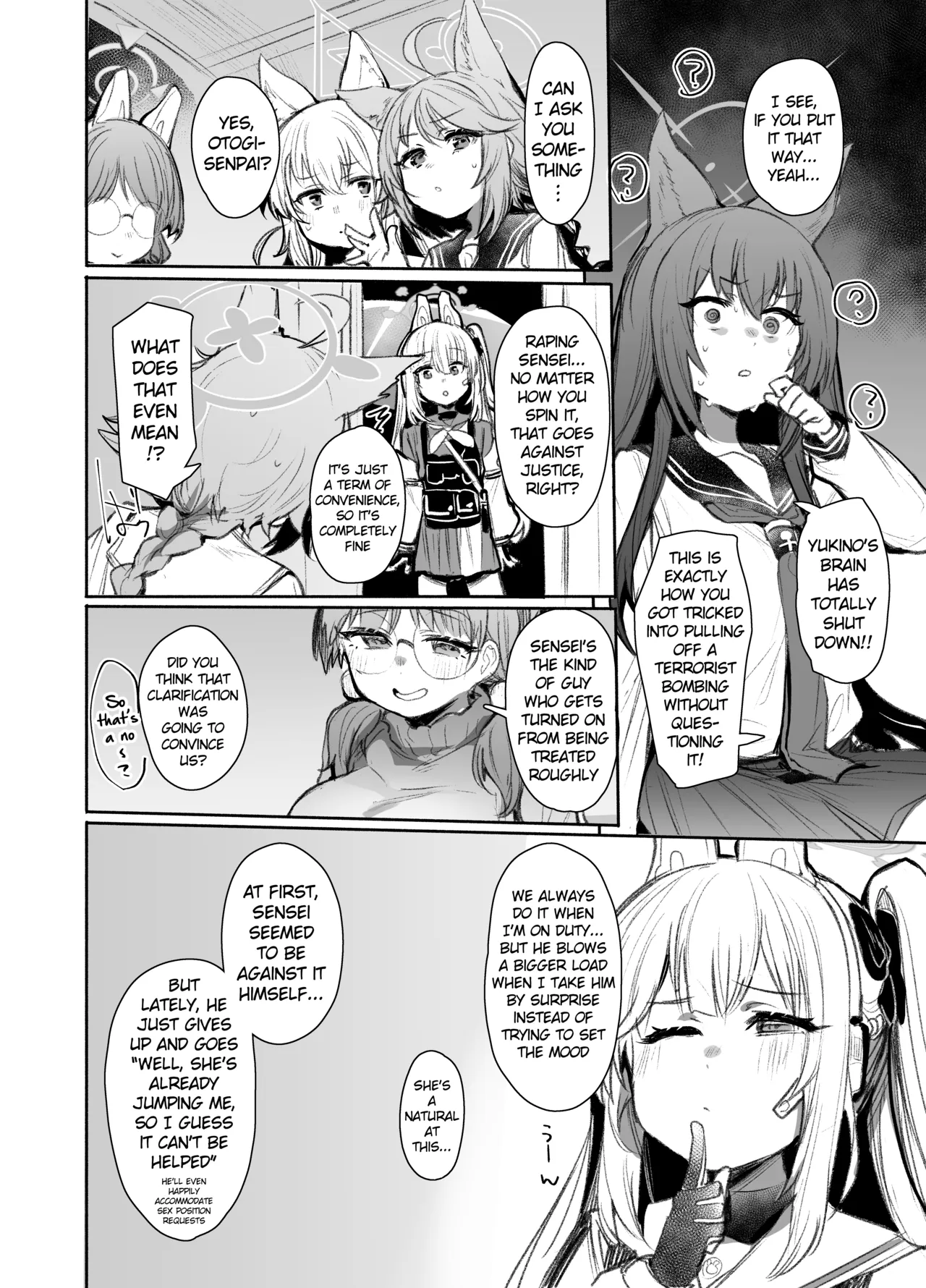 SRT - Suddenly Rape the Teacher - หน้า 5