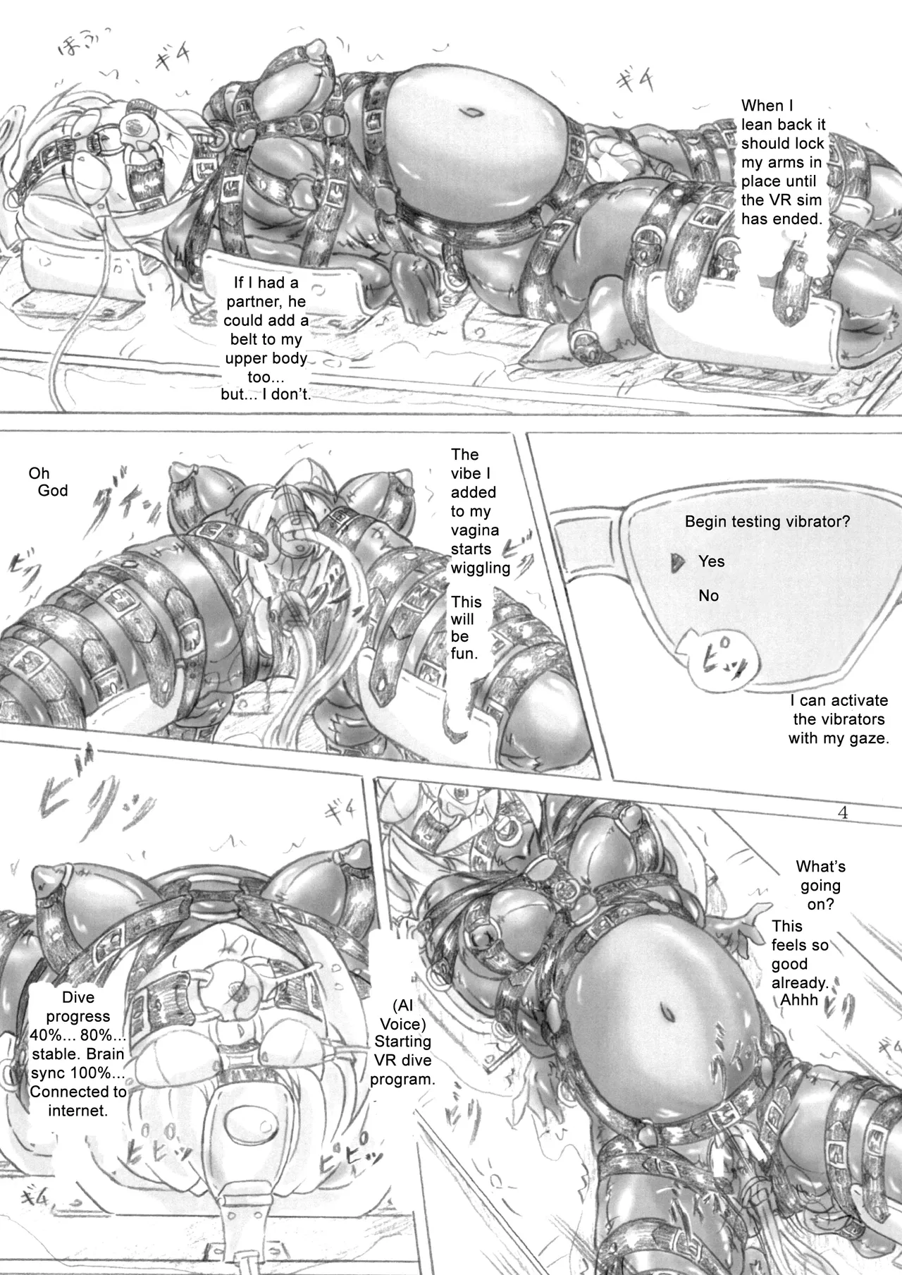 The Fate of an 18-Year-Old High School Girl Who Got Her Hands on Full-Dive VR That Was Pulled from the Market for Being Too Dangerous - पृष्ठ 4