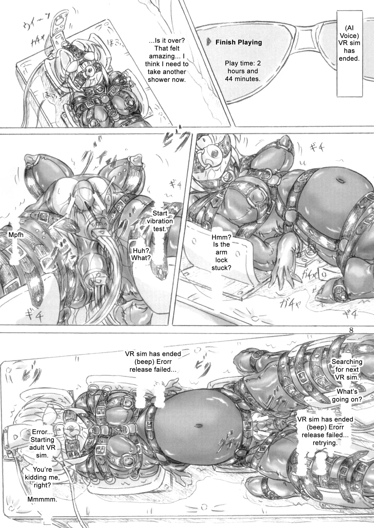 The Fate of an 18-Year-Old High School Girl Who Got Her Hands on Full-Dive VR That Was Pulled from the Market for Being Too Dangerous - पृष्ठ 8