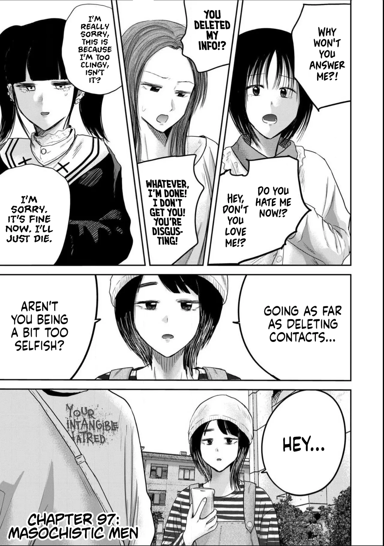 Ueno-kun wa Kaihatsu-zumi Dai 97 wa | Ueno-kun Has Been Developed Chapter 97 - 페이지 1