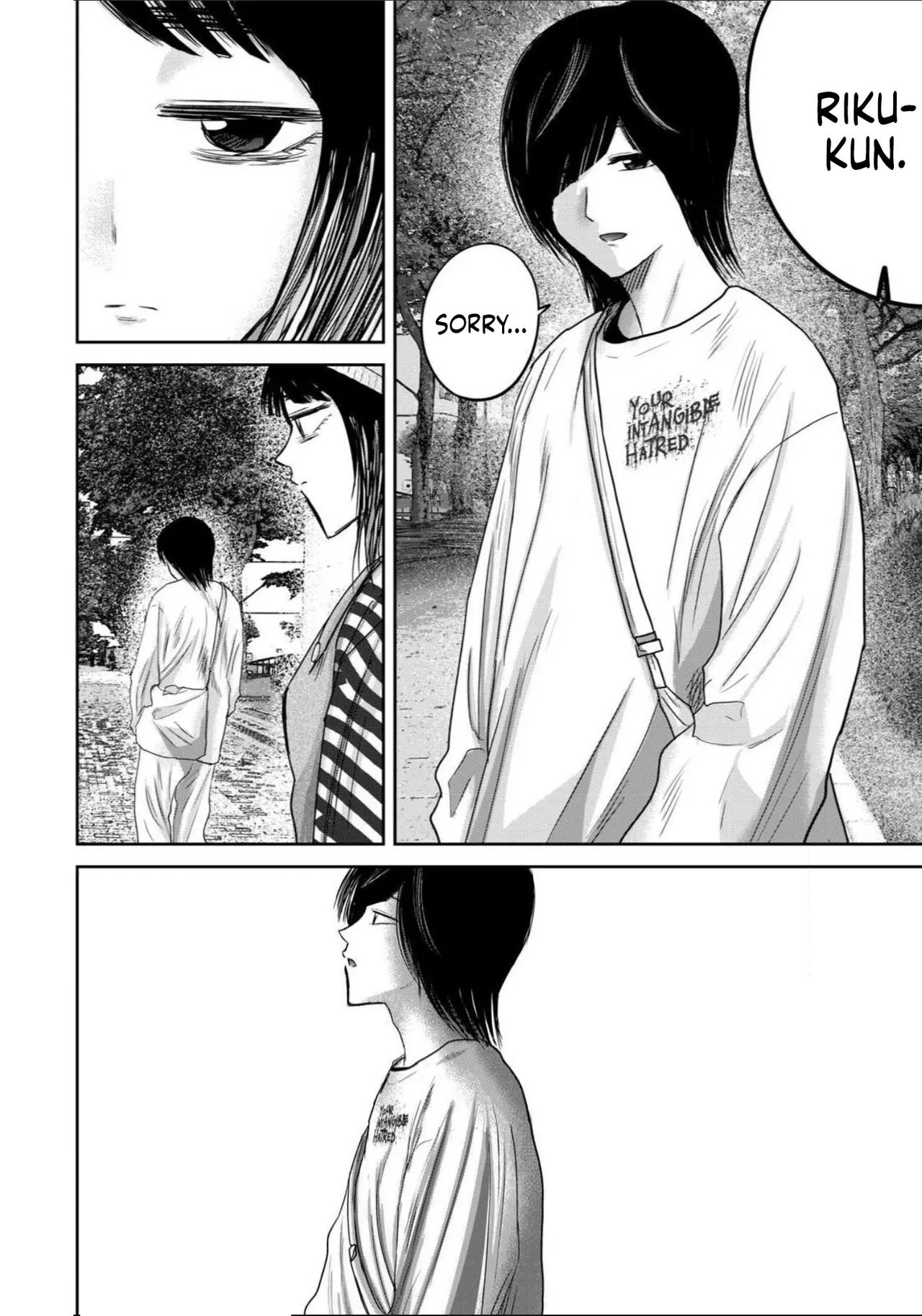 Ueno-kun wa Kaihatsu-zumi Dai 97 wa | Ueno-kun Has Been Developed Chapter 97 - 페이지 2