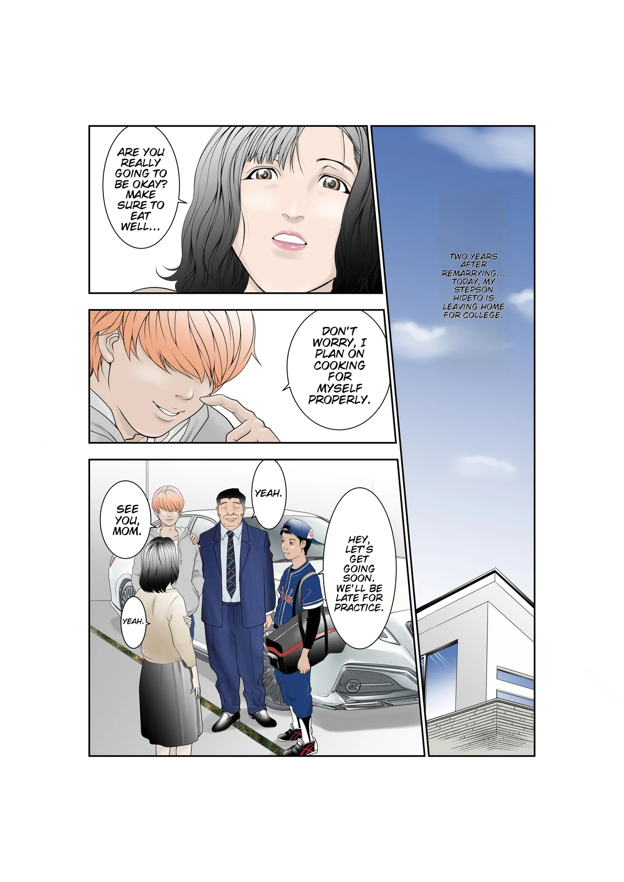 Shiawase Kazoku no Sodate kata - หน้า 2