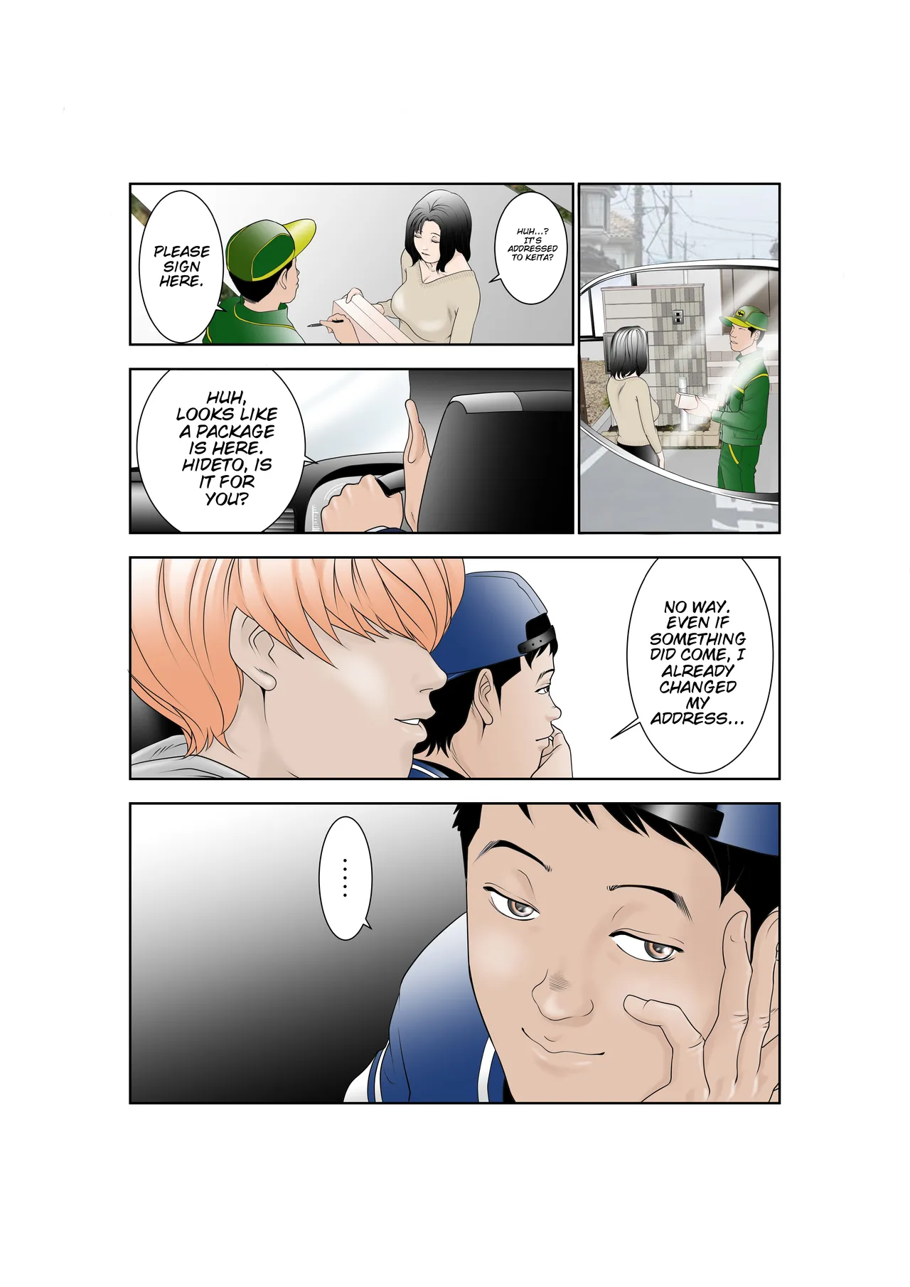Shiawase Kazoku no Sodate kata - หน้า 3