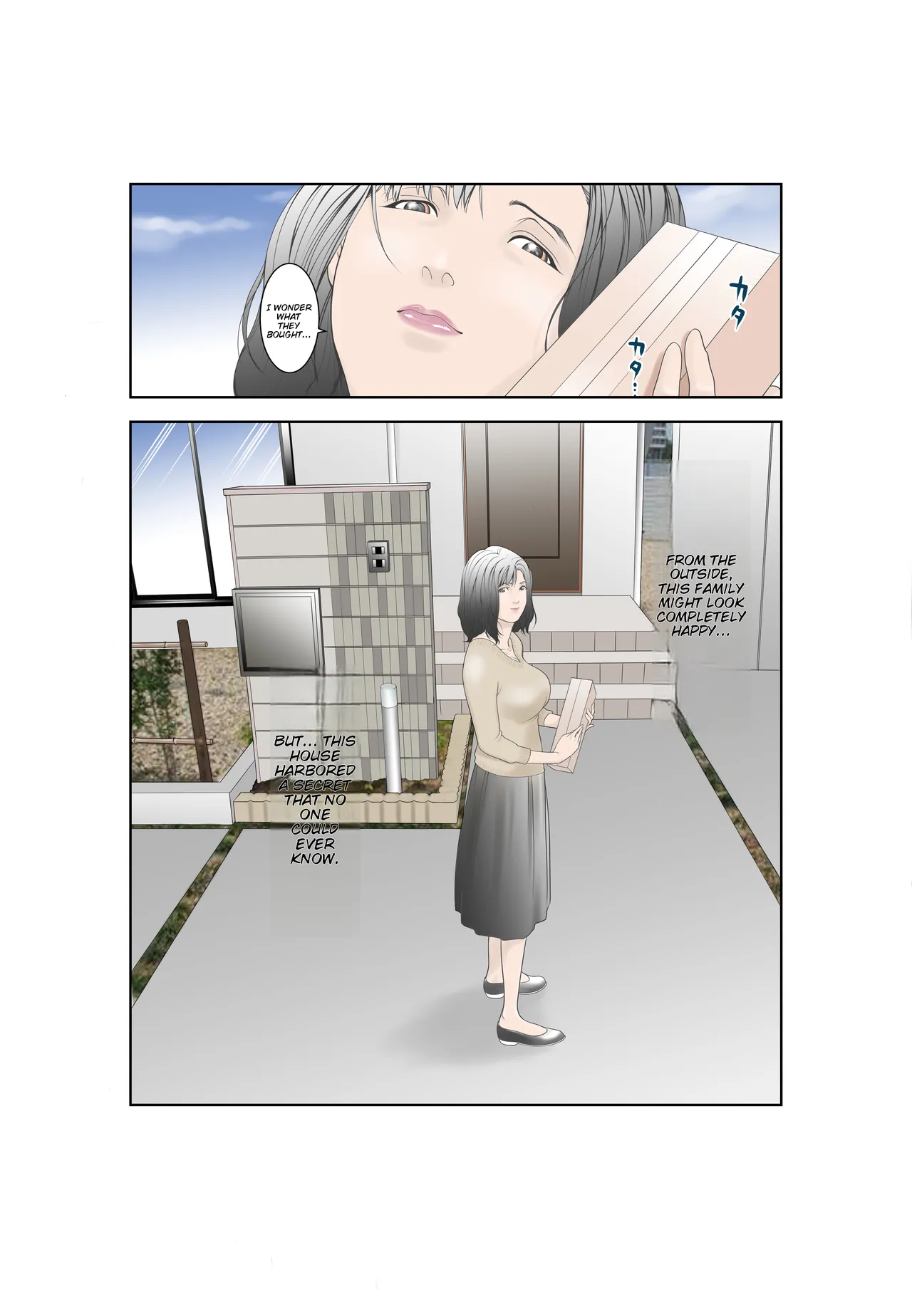 Shiawase Kazoku no Sodate kata - หน้า 4