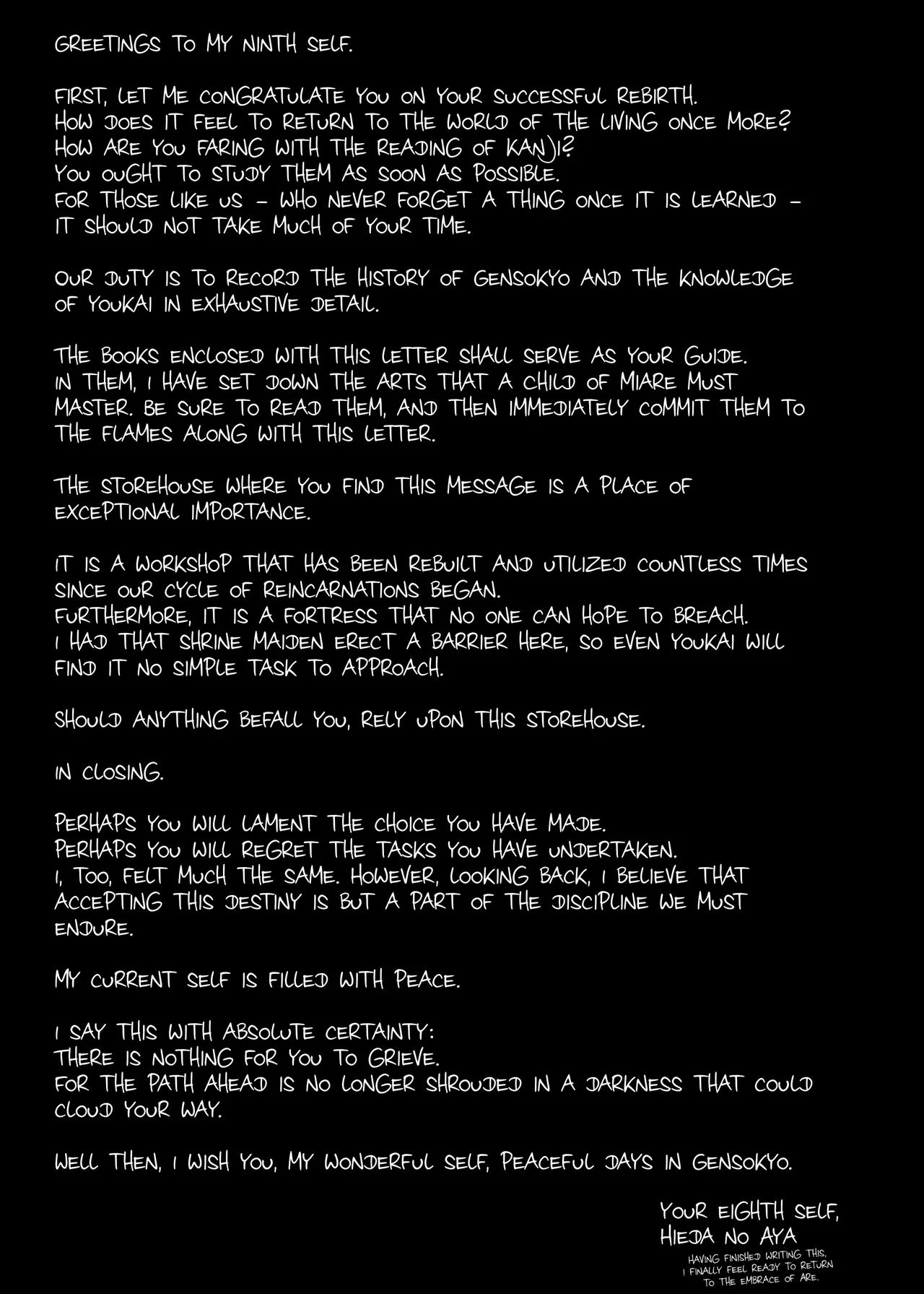Hieda | The Fall of Hieda - 페이지 3
