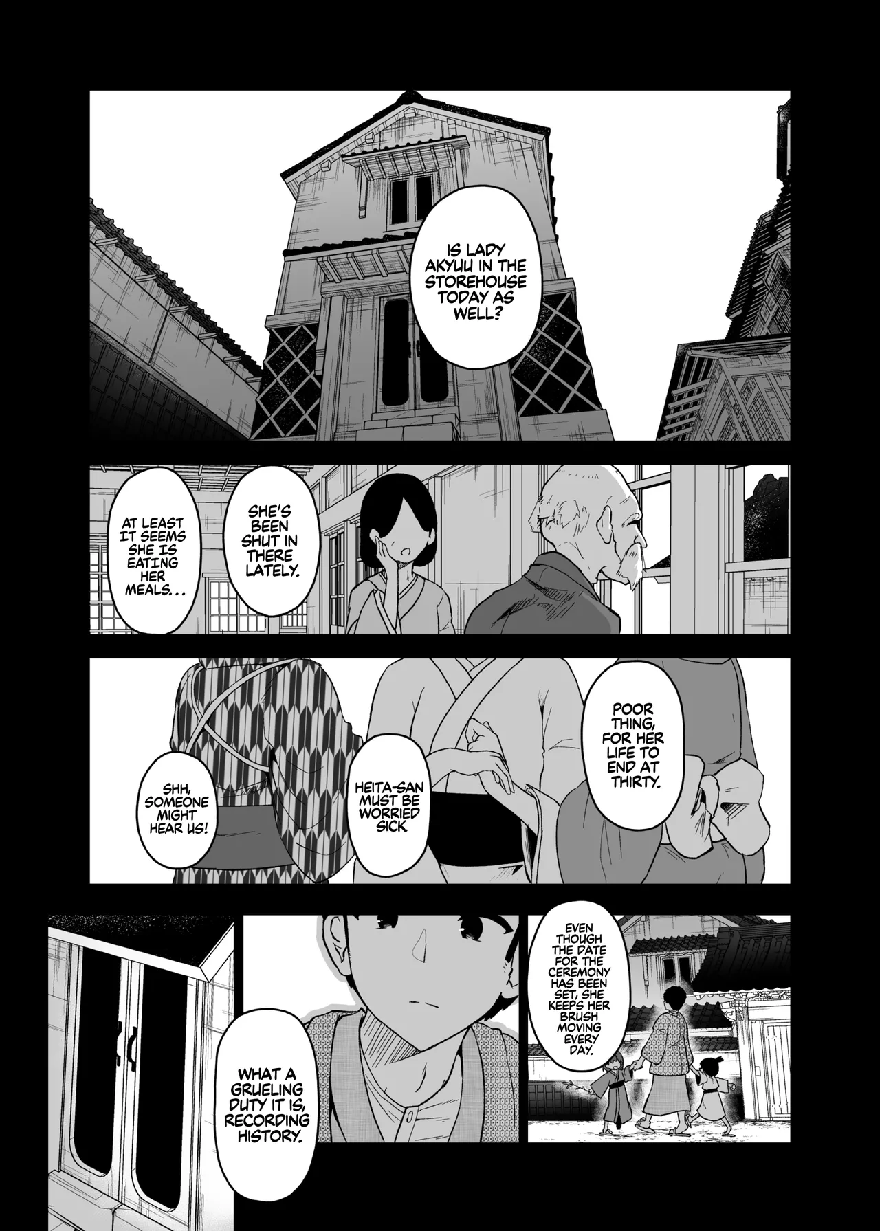 Hieda | The Fall of Hieda - 페이지 5