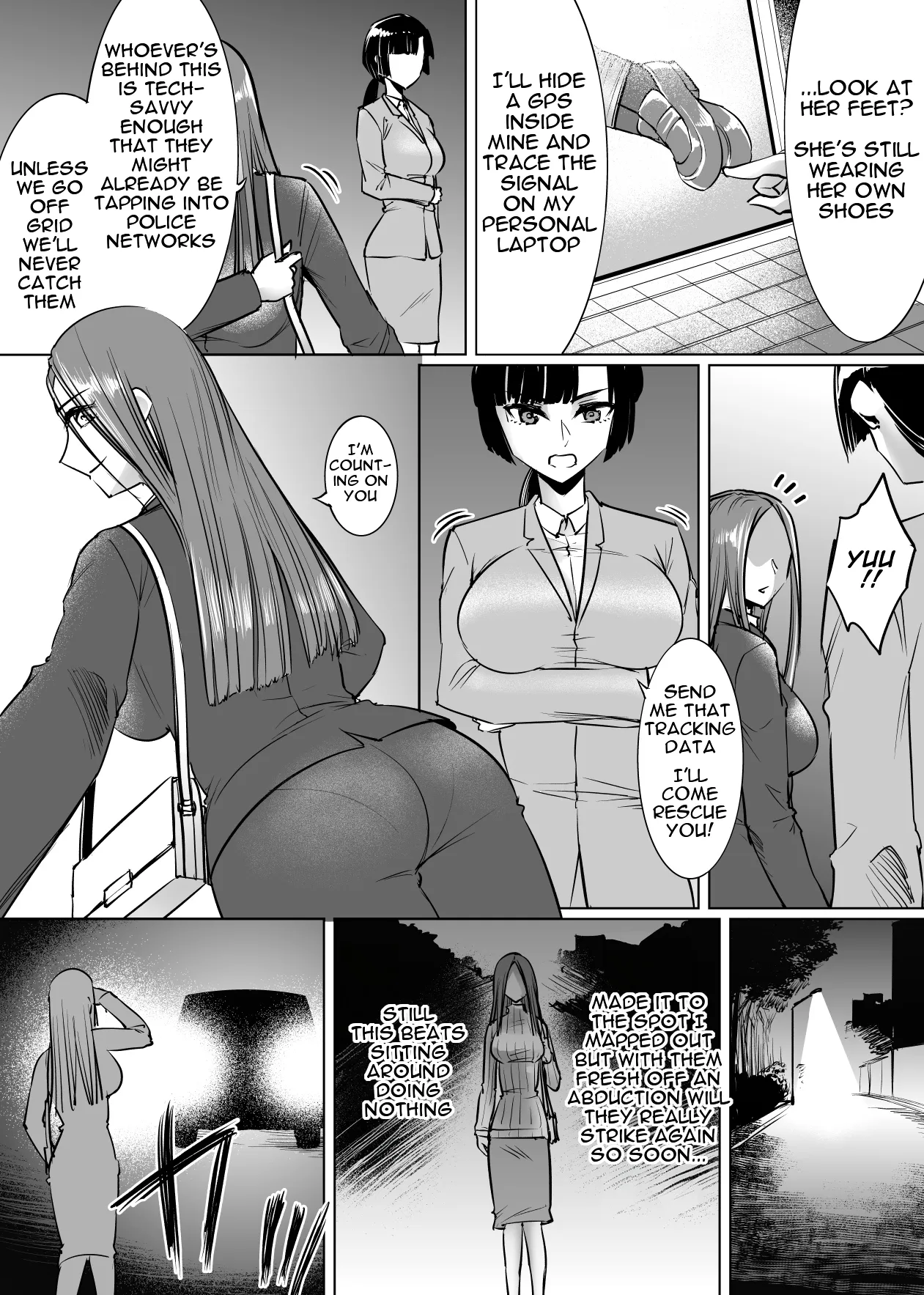 Rubber Squishy Investigator - 페이지 4