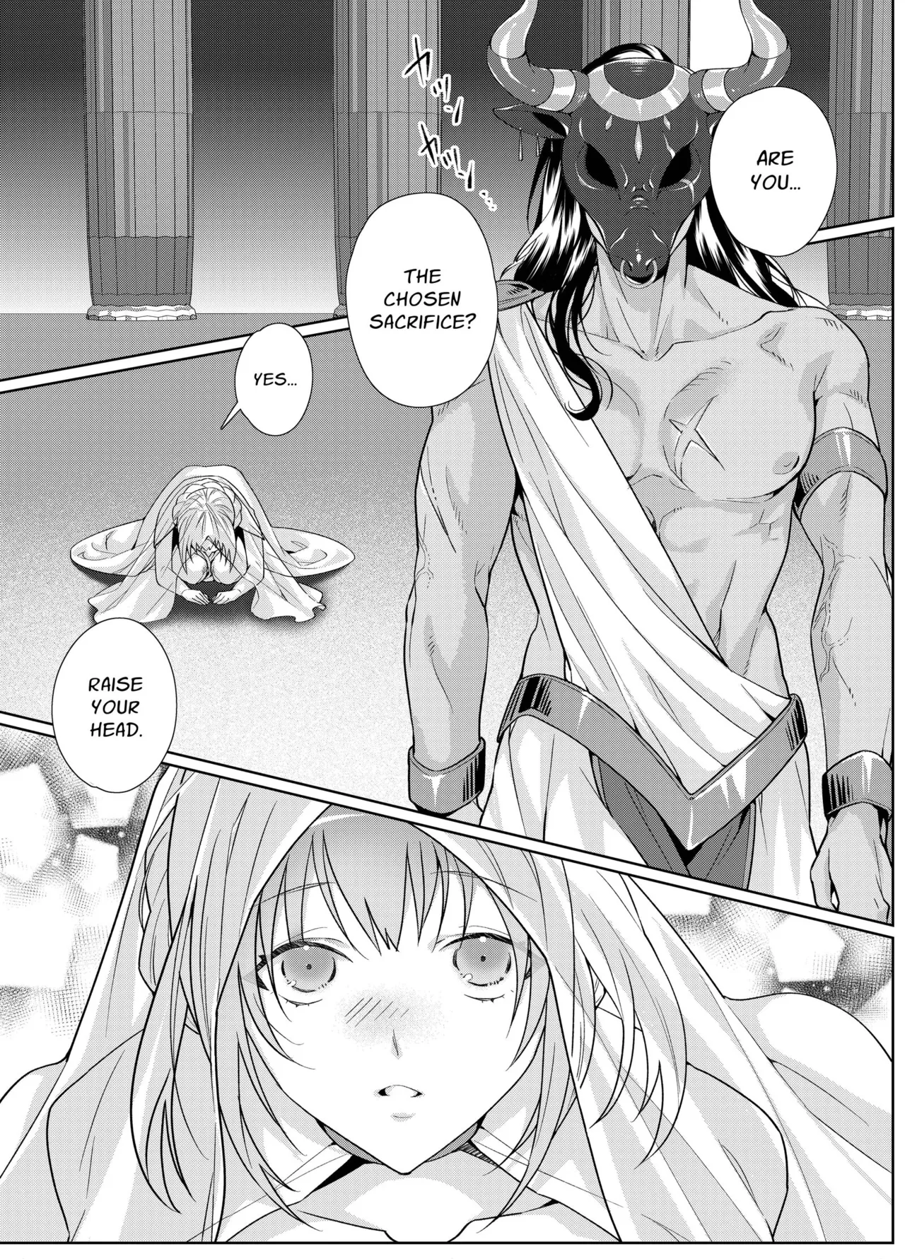 Kemono Kami-sama to Ikenie no Hanayome | The Beast God and His Sacrificial Bride - पृष्ठ 3