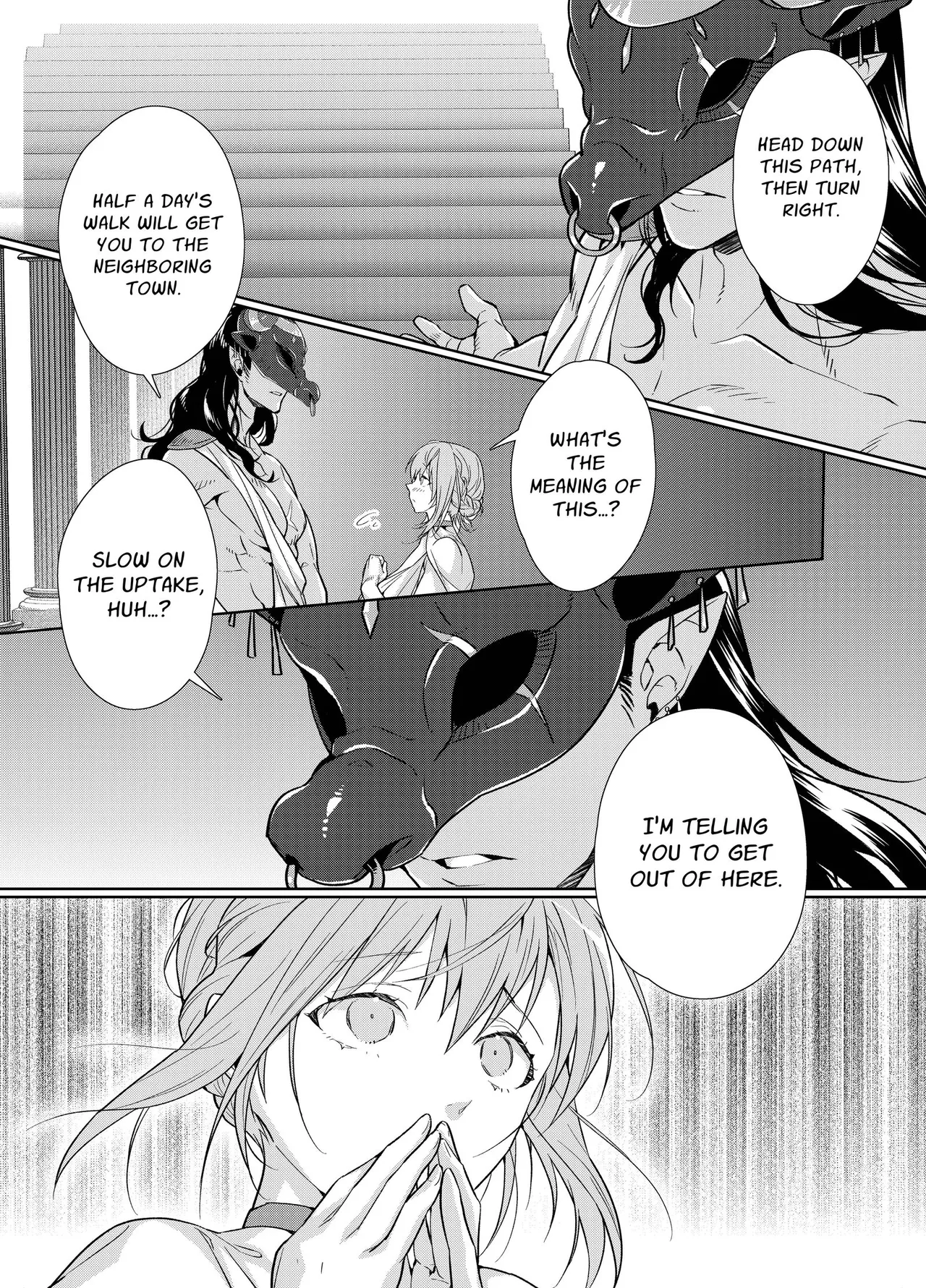 Kemono Kami-sama to Ikenie no Hanayome | The Beast God and His Sacrificial Bride - पृष्ठ 5