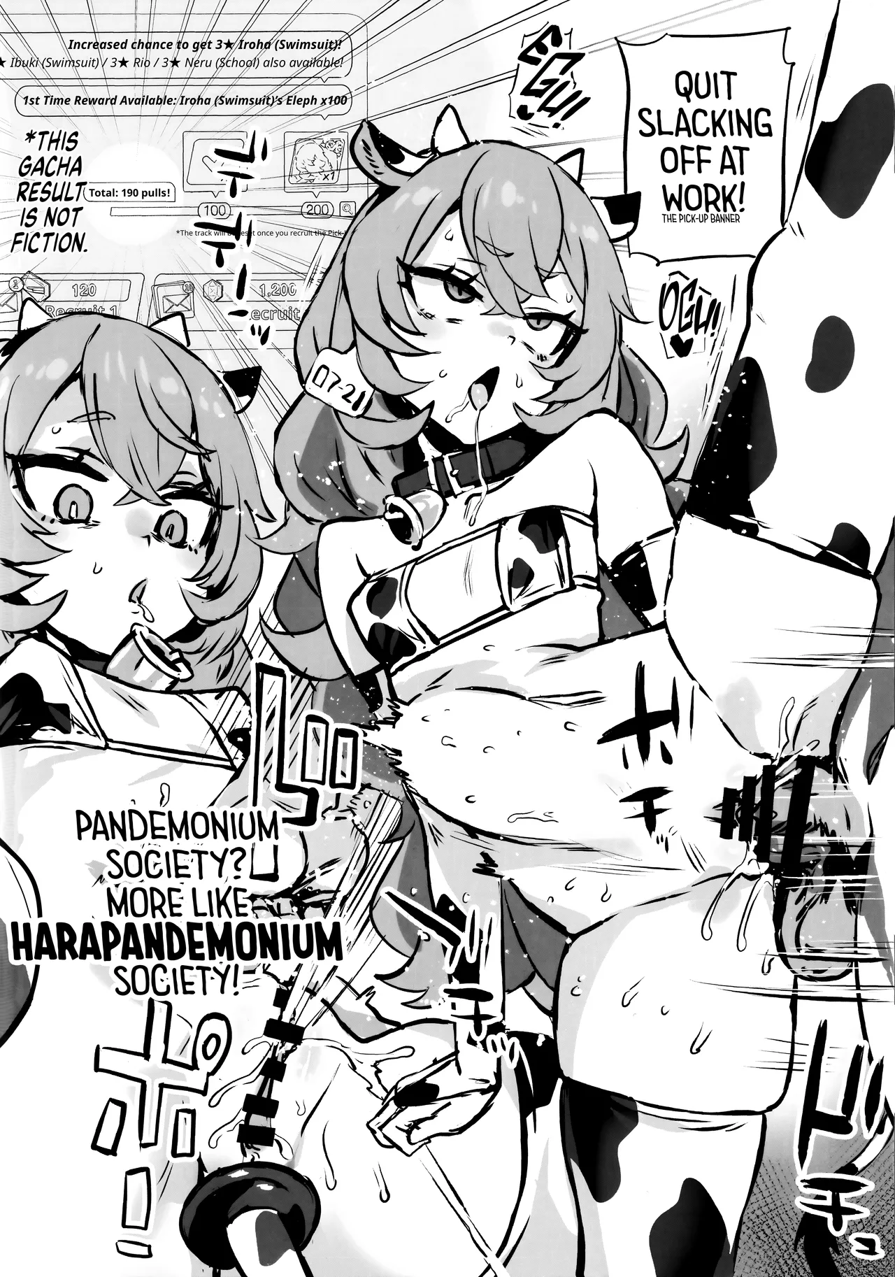 Gareki 40 - पृष्ठ 8