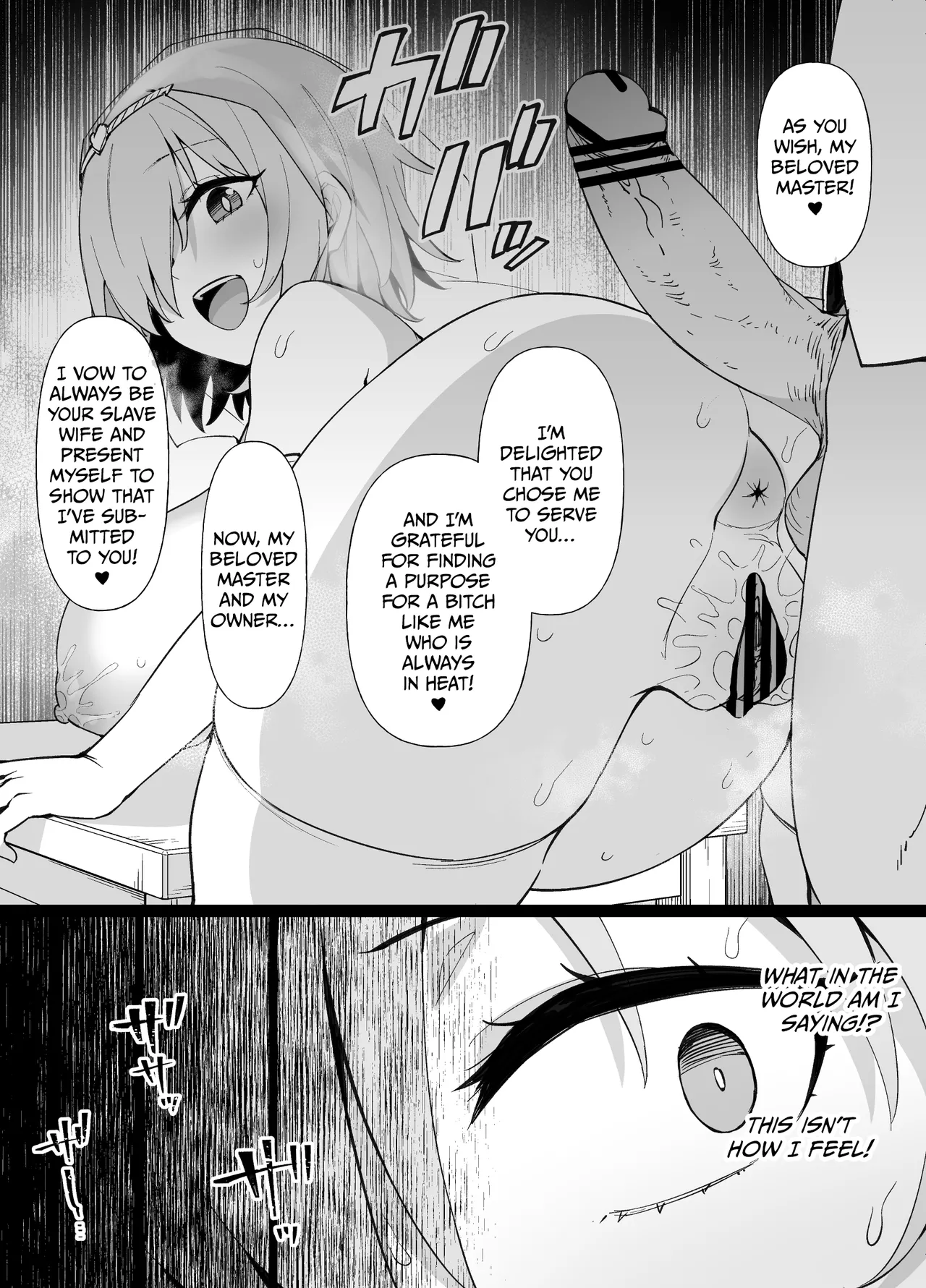 FGO: The Happy Wedding of Slave Wife Mash Kyrielight - Pagina 3