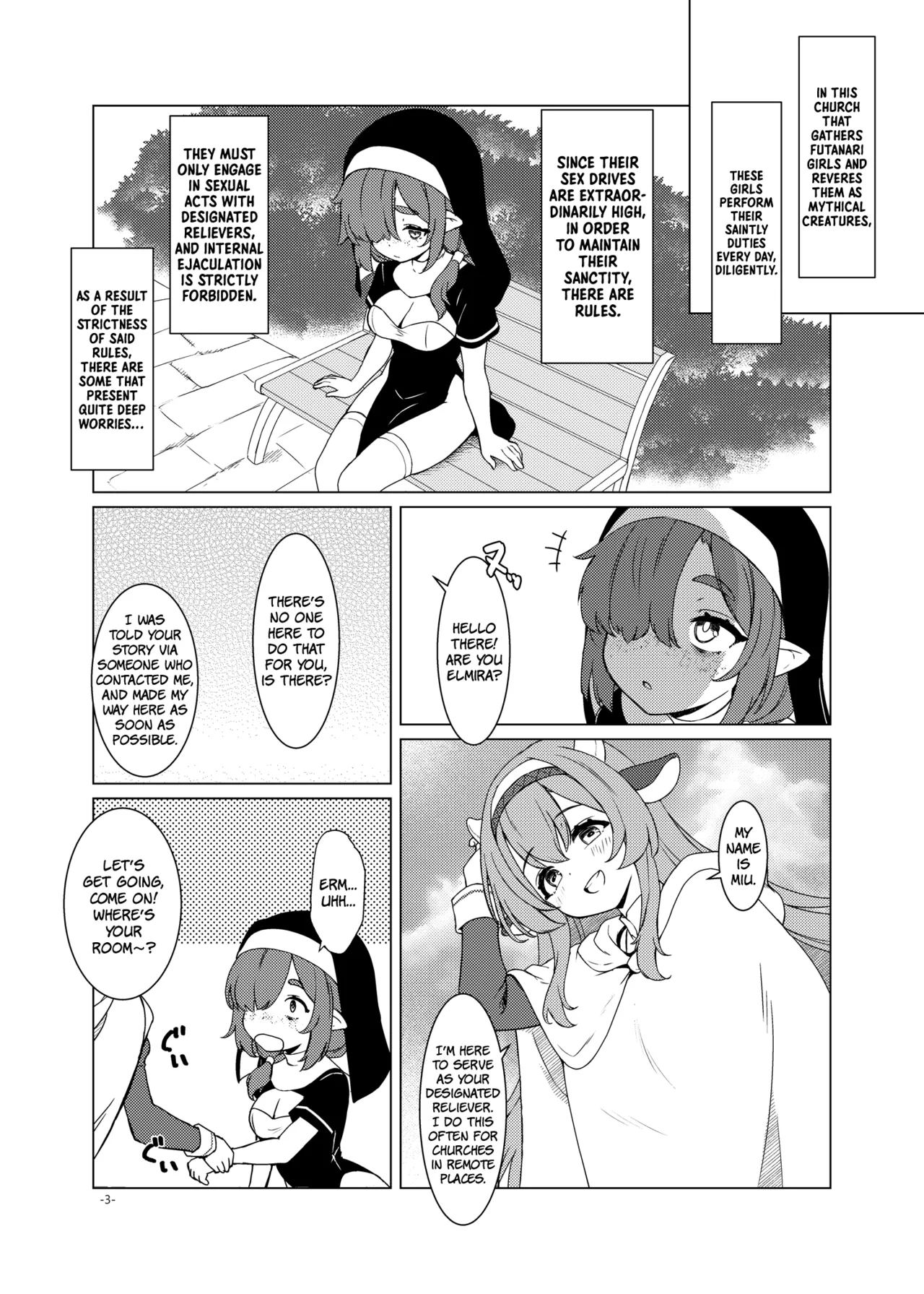 Futa Shigo Tsutaete | Futa Dick Bonding - Pagina 2