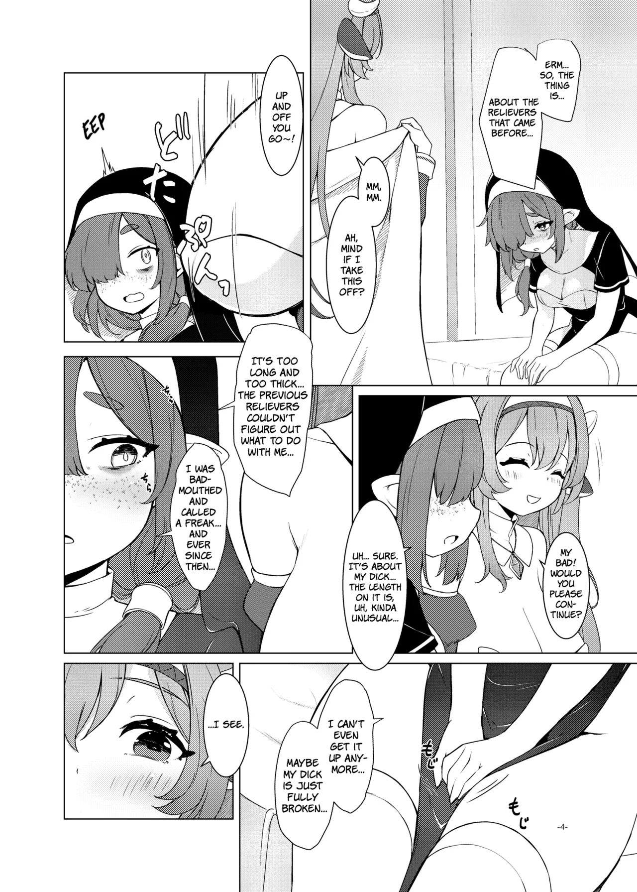 Futa Shigo Tsutaete | Futa Dick Bonding - Pagina 3