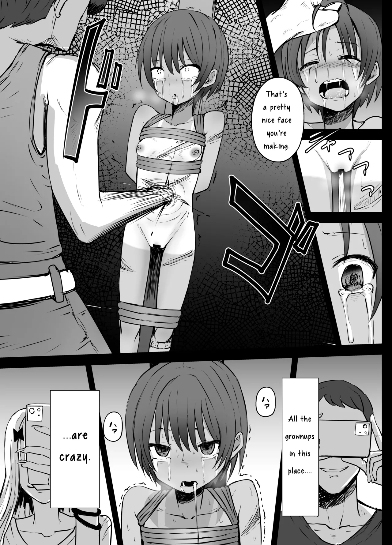 Bokukko Ryona - Pagina 7