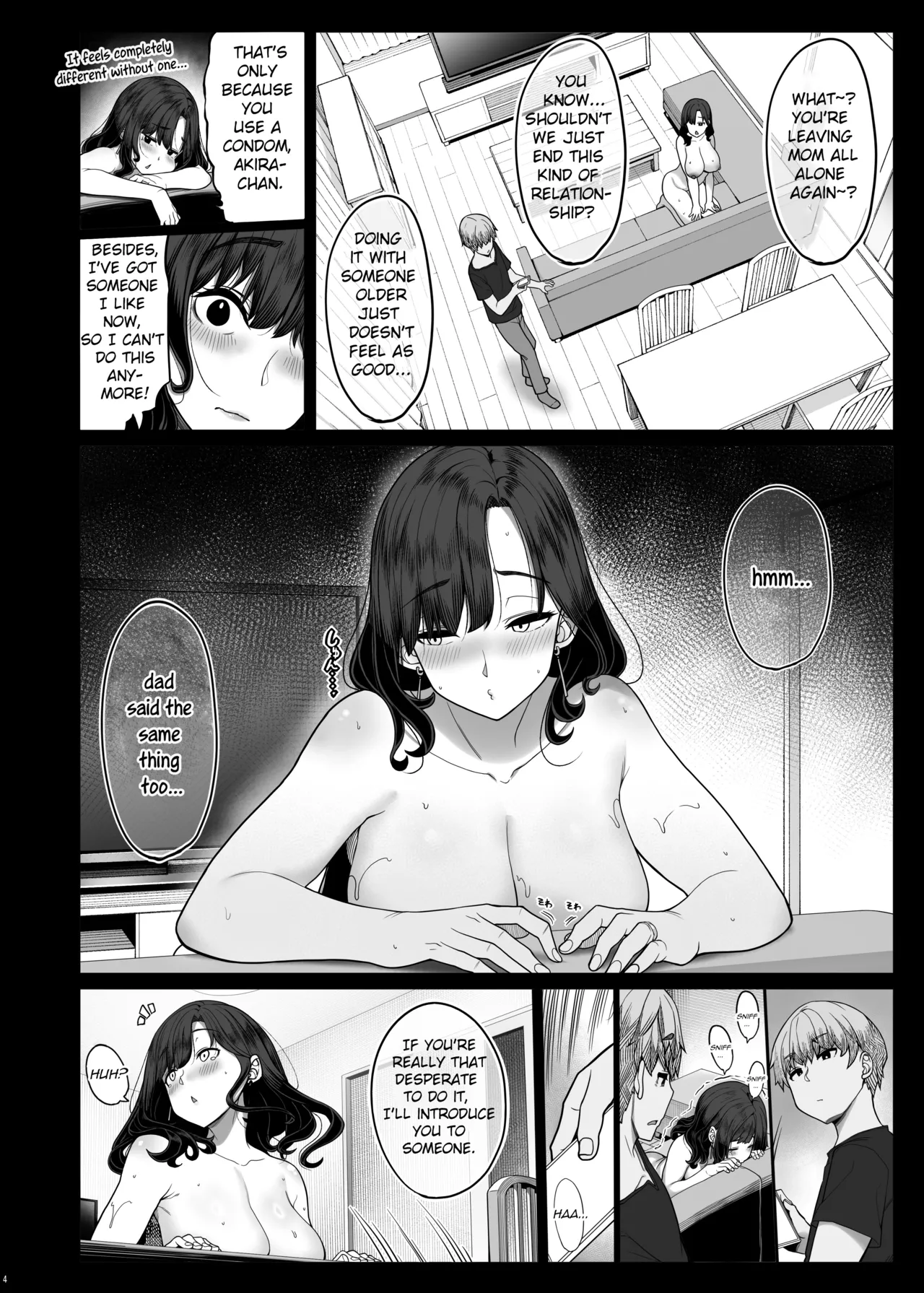 Seiyoku ga Tsuyosugiru Tomodachi no Okaa-san | My Friend's Mom's Libido is Too Strong - पृष्ठ 3