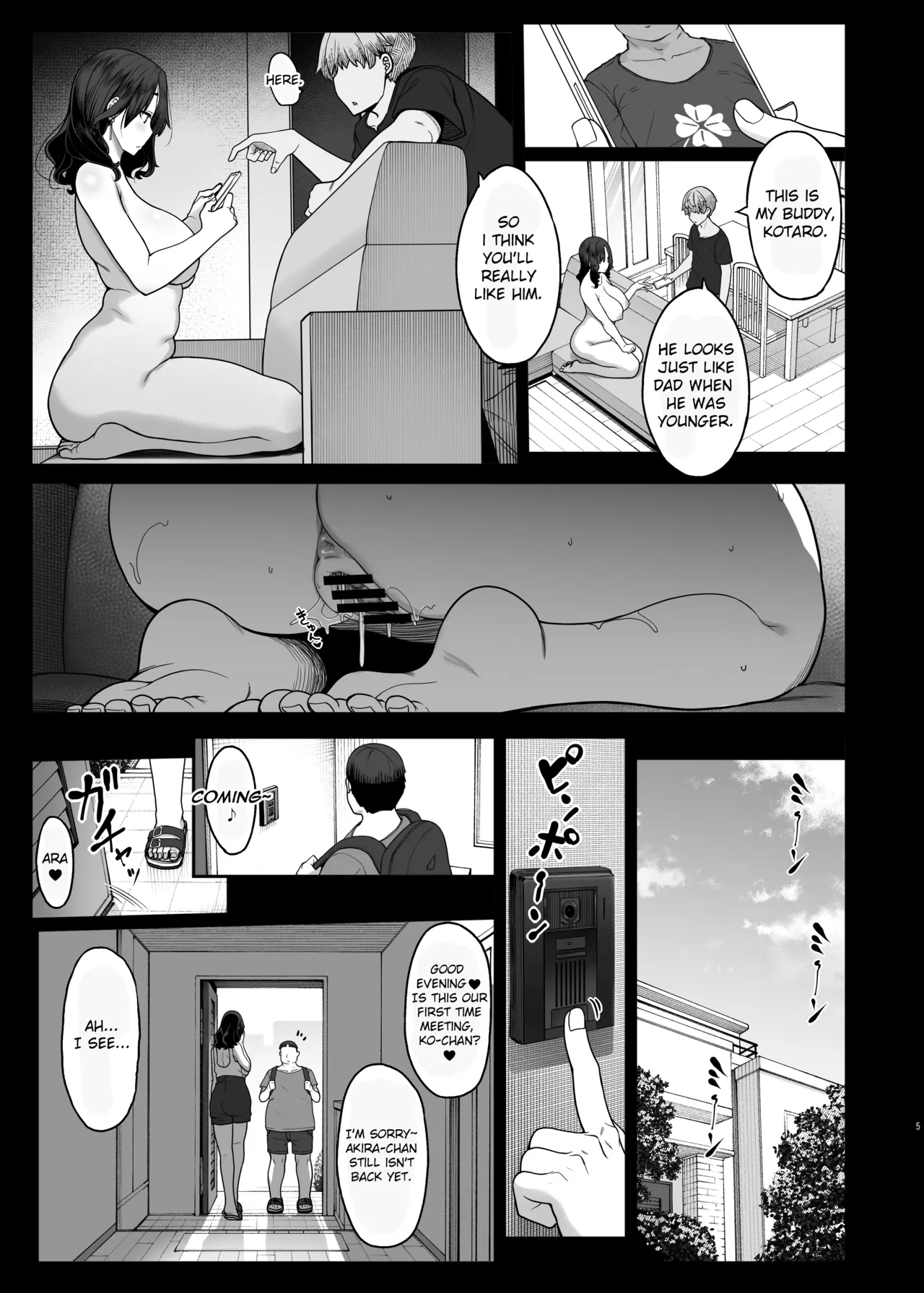 Seiyoku ga Tsuyosugiru Tomodachi no Okaa-san | My Friend's Mom's Libido is Too Strong - पृष्ठ 4